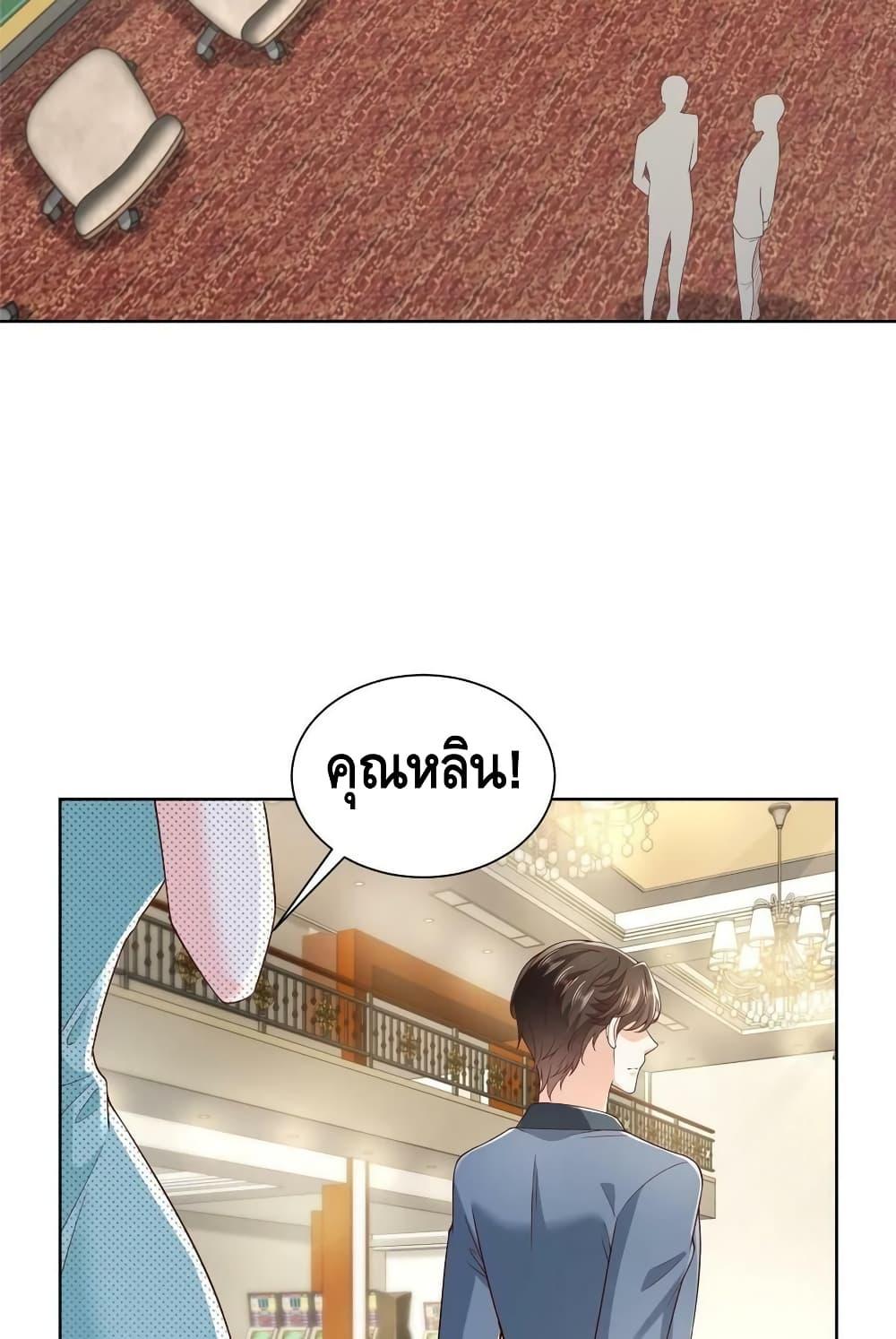 Manga-lc-com อ่านมังงะ อ่านการ์ตูน ออนไลน์ ฟรี RandomlyHaveA ตอนที่ 1 2 3 4 5 6 7 8 9 10 11 12 13 14 ฟรี ไม่มีโฆษณา Manga-lc - อ่าน มังงะ อ่าน การ์ตูน ออนไลน์ อ่านมังงะ ฟรี