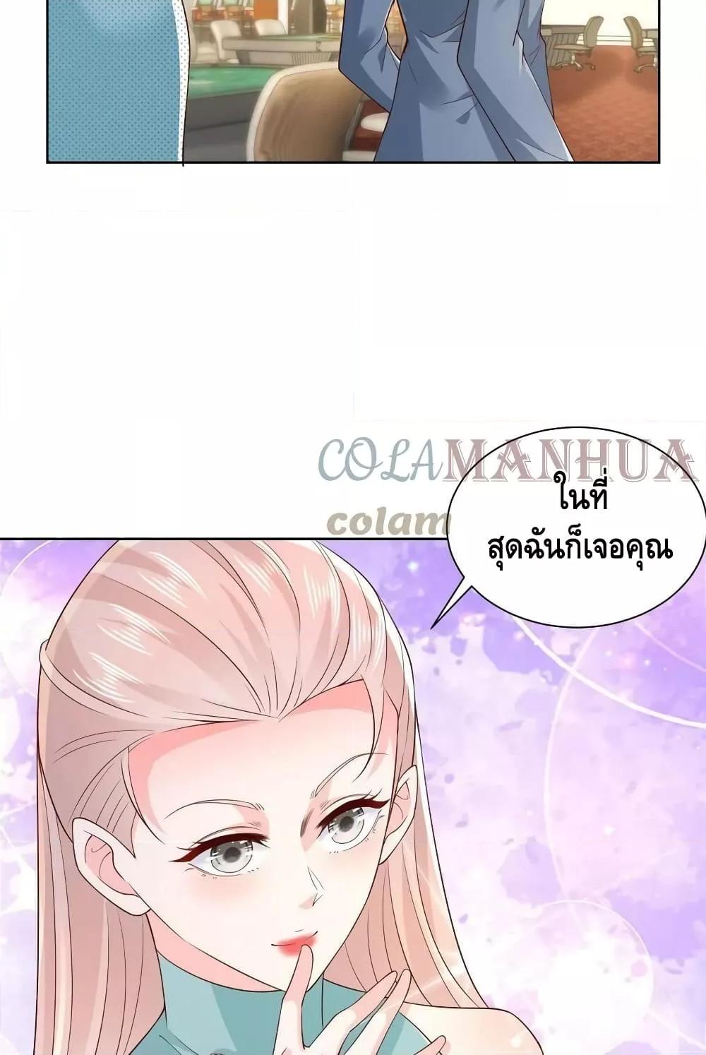 Manga-lc-com อ่านมังงะ อ่านการ์ตูน ออนไลน์ ฟรี RandomlyHaveA ตอนที่ 1 2 3 4 5 6 7 8 9 10 11 12 13 14 ฟรี ไม่มีโฆษณา Manga-lc - อ่าน มังงะ อ่าน การ์ตูน ออนไลน์ อ่านมังงะ ฟรี