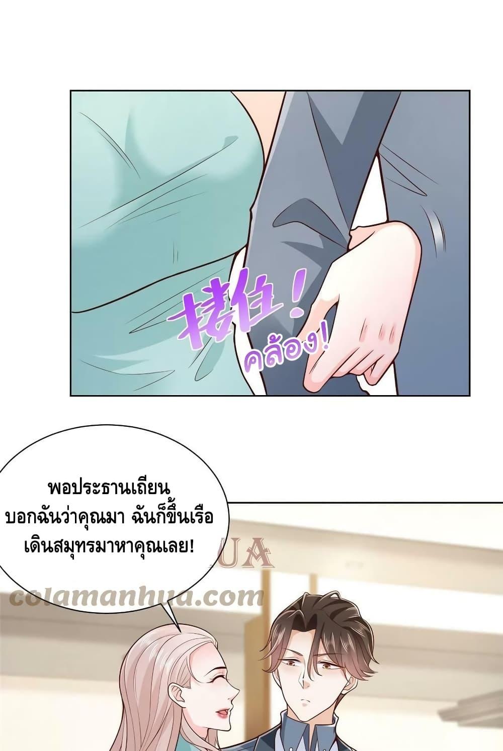 Manga-lc-com อ่านมังงะ อ่านการ์ตูน ออนไลน์ ฟรี RandomlyHaveA ตอนที่ 1 2 3 4 5 6 7 8 9 10 11 12 13 14 ฟรี ไม่มีโฆษณา Manga-lc - อ่าน มังงะ อ่าน การ์ตูน ออนไลน์ อ่านมังงะ ฟรี