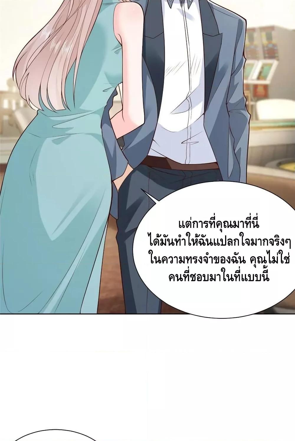 Manga-lc-com อ่านมังงะ อ่านการ์ตูน ออนไลน์ ฟรี RandomlyHaveA ตอนที่ 1 2 3 4 5 6 7 8 9 10 11 12 13 14 ฟรี ไม่มีโฆษณา Manga-lc - อ่าน มังงะ อ่าน การ์ตูน ออนไลน์ อ่านมังงะ ฟรี