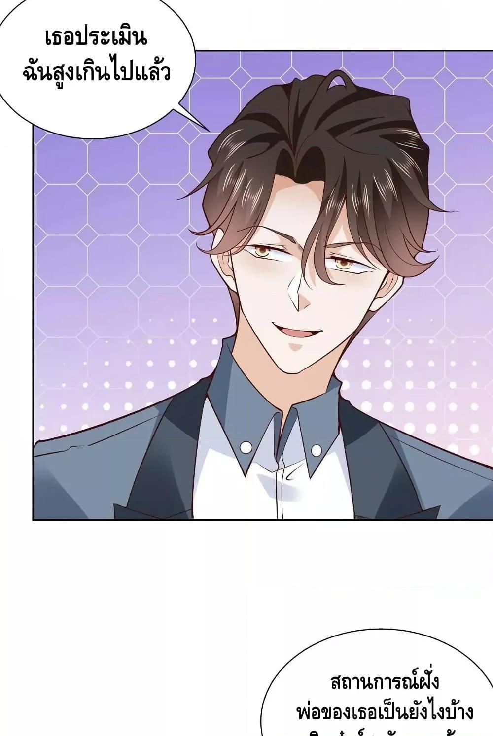 Manga-lc-com อ่านมังงะ อ่านการ์ตูน ออนไลน์ ฟรี RandomlyHaveA ตอนที่ 1 2 3 4 5 6 7 8 9 10 11 12 13 14 ฟรี ไม่มีโฆษณา Manga-lc - อ่าน มังงะ อ่าน การ์ตูน ออนไลน์ อ่านมังงะ ฟรี