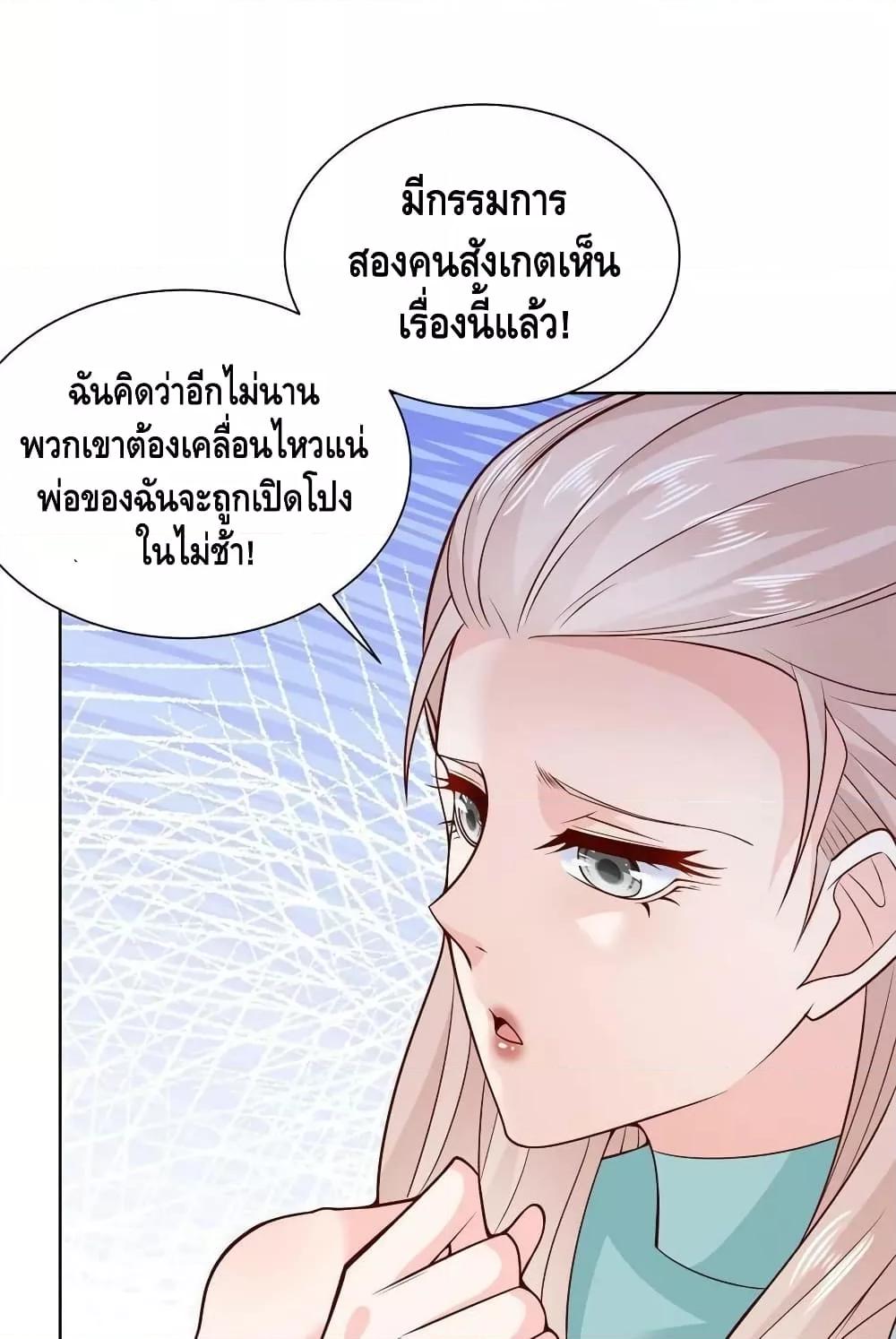 Manga-lc-com อ่านมังงะ อ่านการ์ตูน ออนไลน์ ฟรี RandomlyHaveA ตอนที่ 1 2 3 4 5 6 7 8 9 10 11 12 13 14 ฟรี ไม่มีโฆษณา Manga-lc - อ่าน มังงะ อ่าน การ์ตูน ออนไลน์ อ่านมังงะ ฟรี