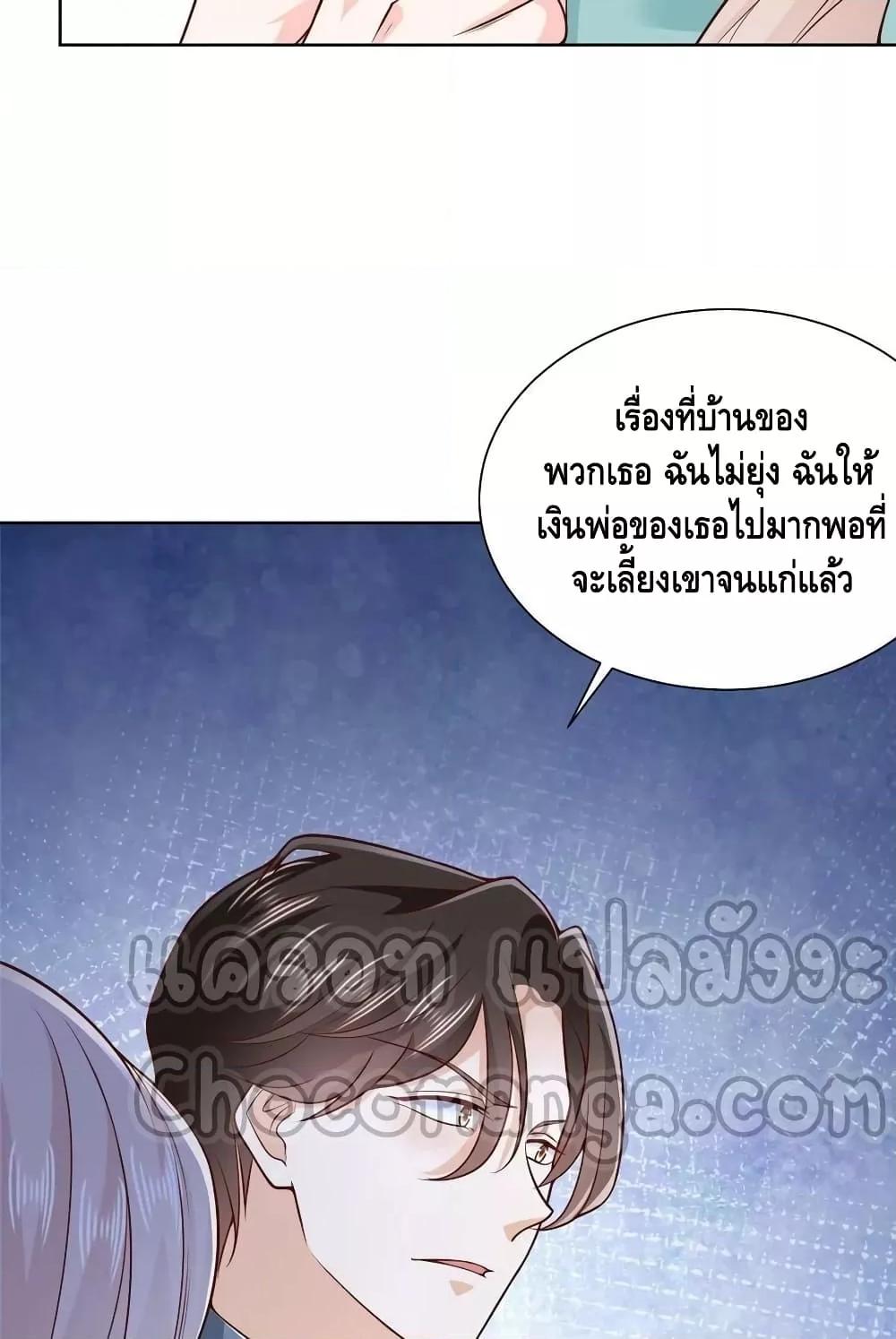 Manga-lc-com อ่านมังงะ อ่านการ์ตูน ออนไลน์ ฟรี RandomlyHaveA ตอนที่ 1 2 3 4 5 6 7 8 9 10 11 12 13 14 ฟรี ไม่มีโฆษณา Manga-lc - อ่าน มังงะ อ่าน การ์ตูน ออนไลน์ อ่านมังงะ ฟรี