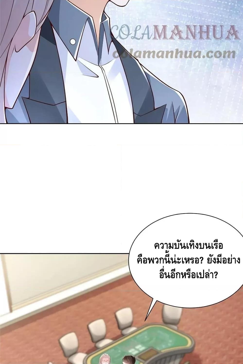 Manga-lc-com อ่านมังงะ อ่านการ์ตูน ออนไลน์ ฟรี RandomlyHaveA ตอนที่ 1 2 3 4 5 6 7 8 9 10 11 12 13 14 ฟรี ไม่มีโฆษณา Manga-lc - อ่าน มังงะ อ่าน การ์ตูน ออนไลน์ อ่านมังงะ ฟรี