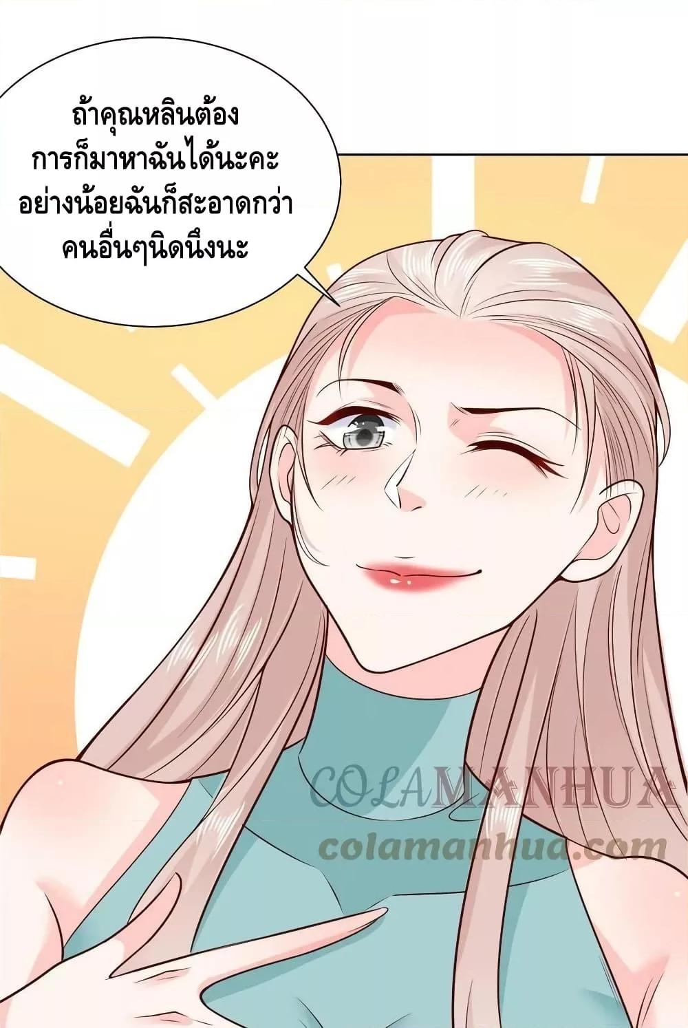 Manga-lc-com อ่านมังงะ อ่านการ์ตูน ออนไลน์ ฟรี RandomlyHaveA ตอนที่ 1 2 3 4 5 6 7 8 9 10 11 12 13 14 ฟรี ไม่มีโฆษณา Manga-lc - อ่าน มังงะ อ่าน การ์ตูน ออนไลน์ อ่านมังงะ ฟรี