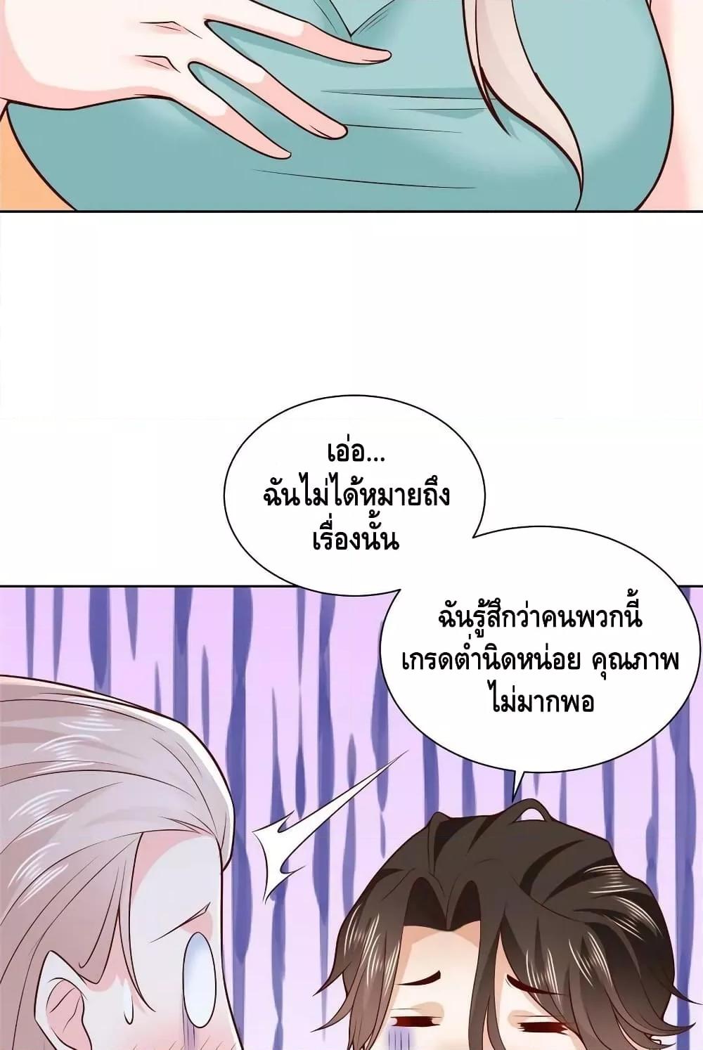 Manga-lc-com อ่านมังงะ อ่านการ์ตูน ออนไลน์ ฟรี RandomlyHaveA ตอนที่ 1 2 3 4 5 6 7 8 9 10 11 12 13 14 ฟรี ไม่มีโฆษณา Manga-lc - อ่าน มังงะ อ่าน การ์ตูน ออนไลน์ อ่านมังงะ ฟรี