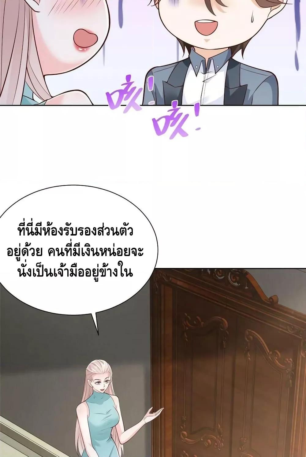 Manga-lc-com อ่านมังงะ อ่านการ์ตูน ออนไลน์ ฟรี RandomlyHaveA ตอนที่ 1 2 3 4 5 6 7 8 9 10 11 12 13 14 ฟรี ไม่มีโฆษณา Manga-lc - อ่าน มังงะ อ่าน การ์ตูน ออนไลน์ อ่านมังงะ ฟรี