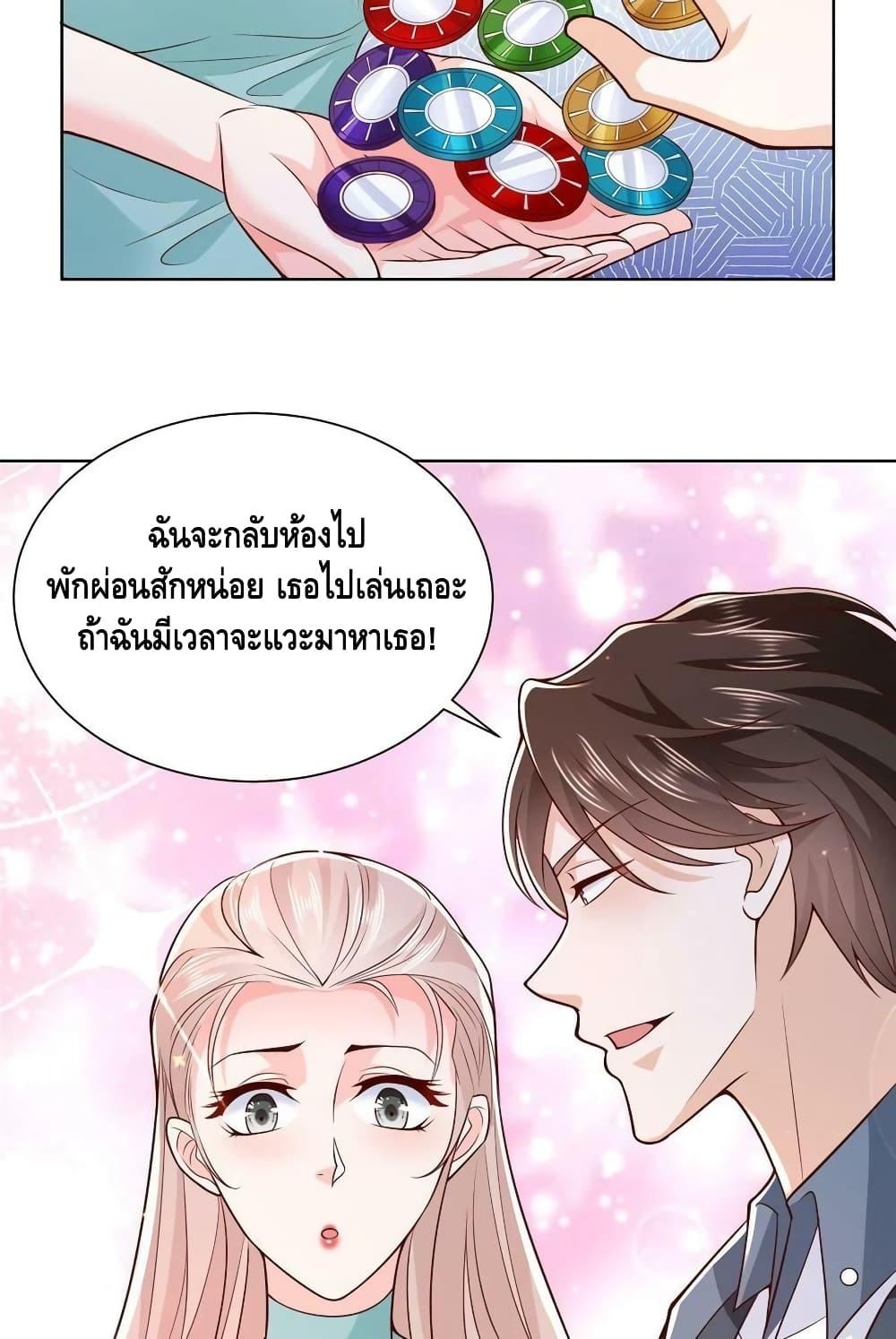 Manga-lc-com อ่านมังงะ อ่านการ์ตูน ออนไลน์ ฟรี RandomlyHaveA ตอนที่ 1 2 3 4 5 6 7 8 9 10 11 12 13 14 ฟรี ไม่มีโฆษณา Manga-lc - อ่าน มังงะ อ่าน การ์ตูน ออนไลน์ อ่านมังงะ ฟรี
