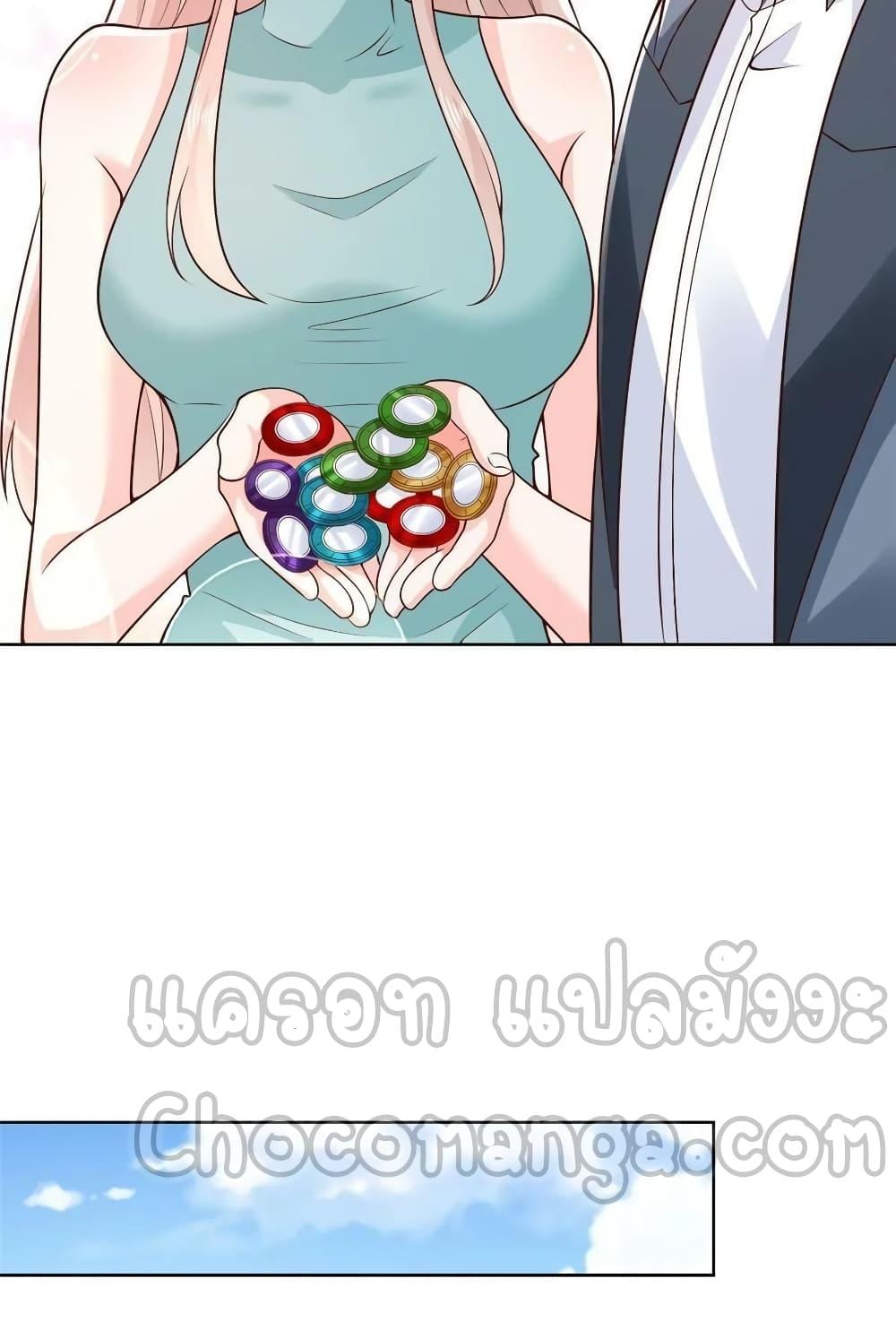 Manga-lc-com อ่านมังงะ อ่านการ์ตูน ออนไลน์ ฟรี RandomlyHaveA ตอนที่ 1 2 3 4 5 6 7 8 9 10 11 12 13 14 ฟรี ไม่มีโฆษณา Manga-lc - อ่าน มังงะ อ่าน การ์ตูน ออนไลน์ อ่านมังงะ ฟรี