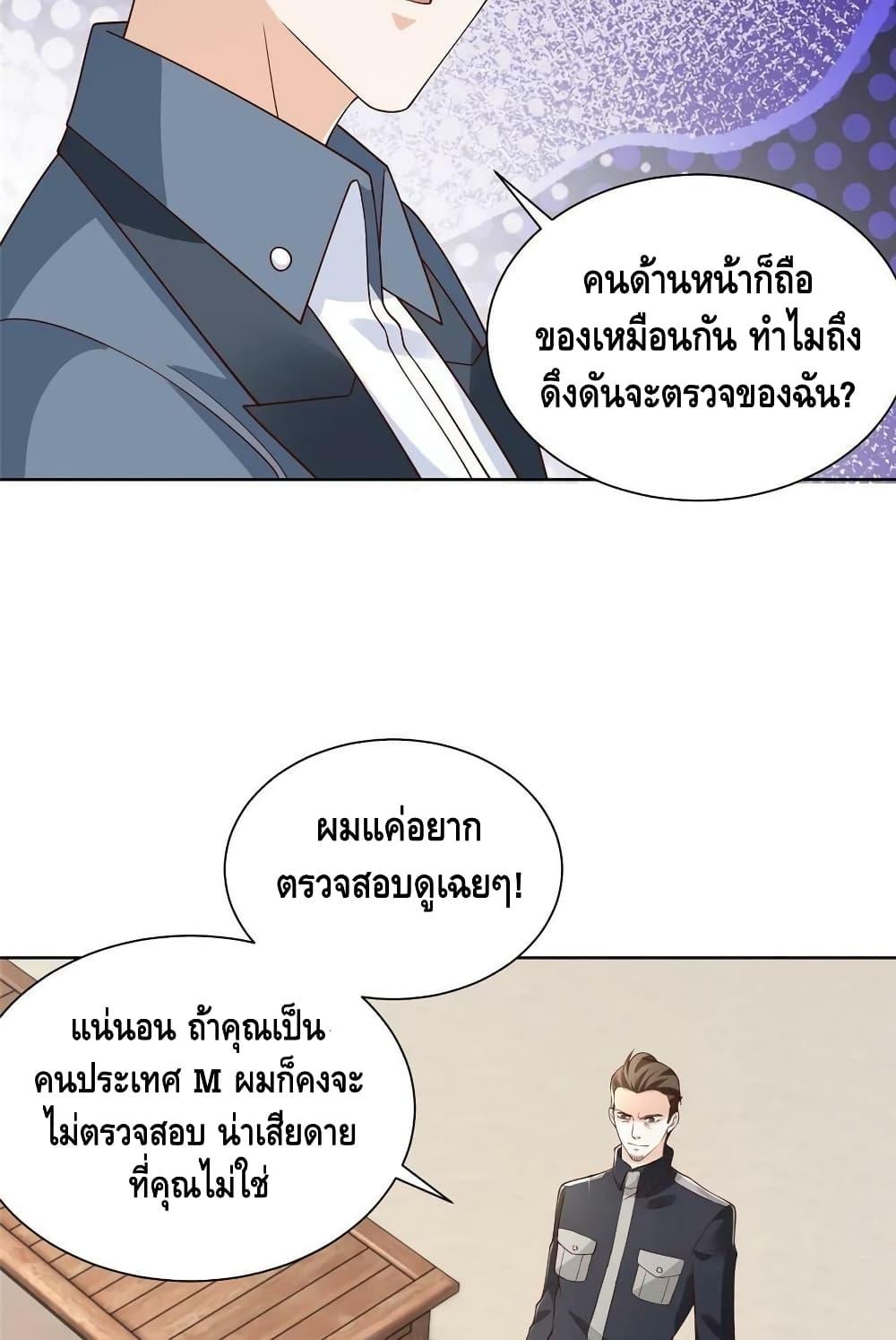 Manga-lc-com อ่านมังงะ อ่านการ์ตูน ออนไลน์ ฟรี RandomlyHaveA ตอนที่ 1 2 3 4 5 6 7 8 9 10 11 12 13 14 ฟรี ไม่มีโฆษณา Manga-lc - อ่าน มังงะ อ่าน การ์ตูน ออนไลน์ อ่านมังงะ ฟรี