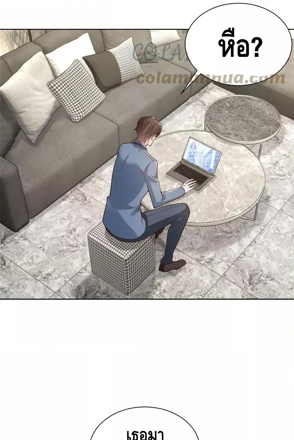 Manga-lc-com อ่านมังงะ อ่านการ์ตูน ออนไลน์ ฟรี RandomlyHaveA ตอนที่ 1 2 3 4 5 6 7 8 9 10 11 12 13 14 ฟรี ไม่มีโฆษณา Manga-lc - อ่าน มังงะ อ่าน การ์ตูน ออนไลน์ อ่านมังงะ ฟรี