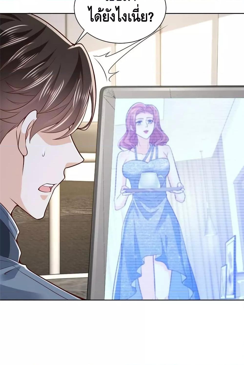 Manga-lc-com อ่านมังงะ อ่านการ์ตูน ออนไลน์ ฟรี RandomlyHaveA ตอนที่ 1 2 3 4 5 6 7 8 9 10 11 12 13 14 ฟรี ไม่มีโฆษณา Manga-lc - อ่าน มังงะ อ่าน การ์ตูน ออนไลน์ อ่านมังงะ ฟรี