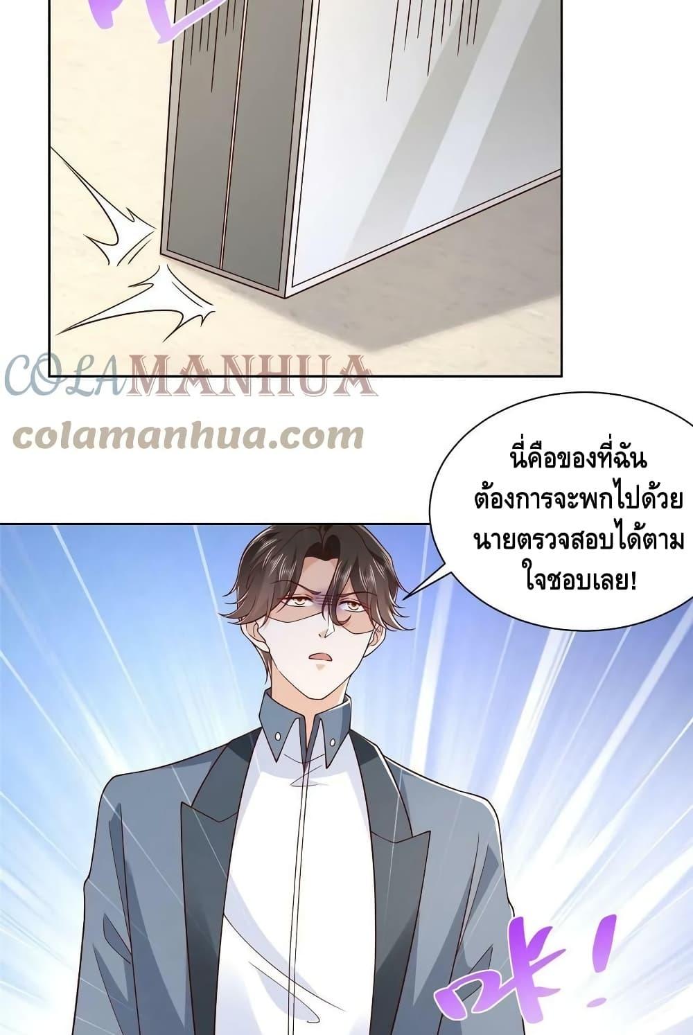 Manga-lc-com อ่านมังงะ อ่านการ์ตูน ออนไลน์ ฟรี RandomlyHaveA ตอนที่ 1 2 3 4 5 6 7 8 9 10 11 12 13 14 ฟรี ไม่มีโฆษณา Manga-lc - อ่าน มังงะ อ่าน การ์ตูน ออนไลน์ อ่านมังงะ ฟรี