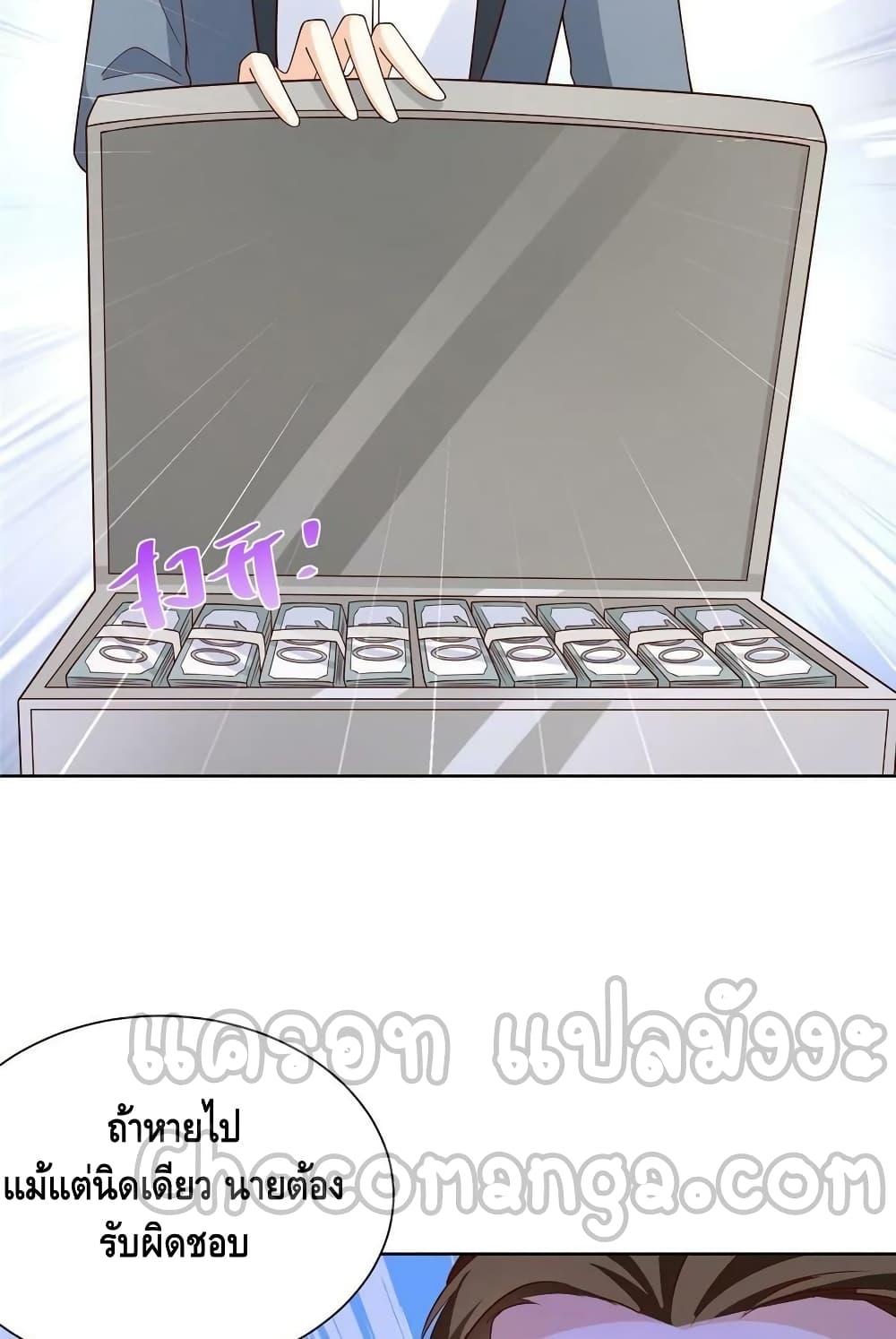 Manga-lc-com อ่านมังงะ อ่านการ์ตูน ออนไลน์ ฟรี RandomlyHaveA ตอนที่ 1 2 3 4 5 6 7 8 9 10 11 12 13 14 ฟรี ไม่มีโฆษณา Manga-lc - อ่าน มังงะ อ่าน การ์ตูน ออนไลน์ อ่านมังงะ ฟรี