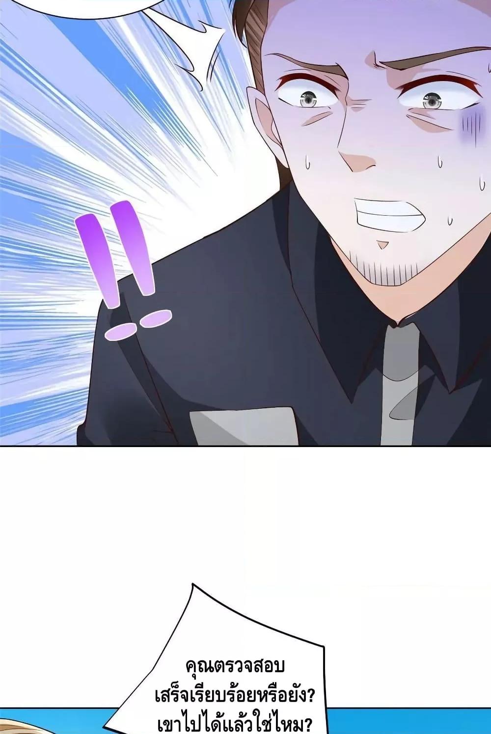 Manga-lc-com อ่านมังงะ อ่านการ์ตูน ออนไลน์ ฟรี RandomlyHaveA ตอนที่ 1 2 3 4 5 6 7 8 9 10 11 12 13 14 ฟรี ไม่มีโฆษณา Manga-lc - อ่าน มังงะ อ่าน การ์ตูน ออนไลน์ อ่านมังงะ ฟรี