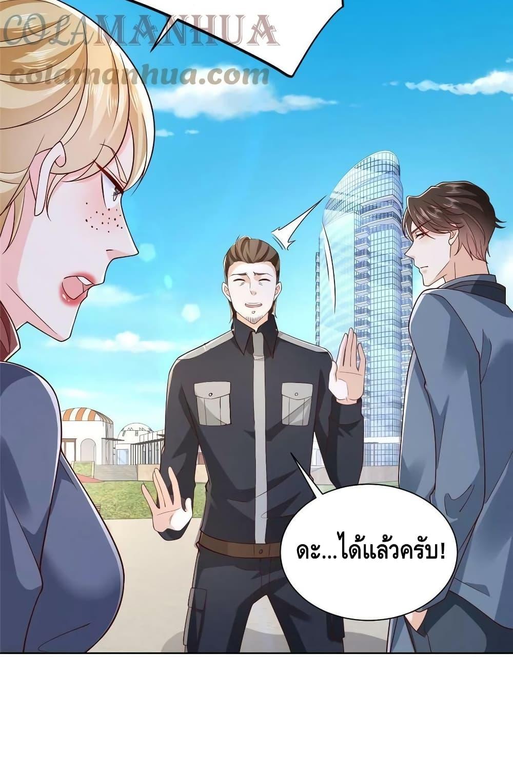 Manga-lc-com อ่านมังงะ อ่านการ์ตูน ออนไลน์ ฟรี RandomlyHaveA ตอนที่ 1 2 3 4 5 6 7 8 9 10 11 12 13 14 ฟรี ไม่มีโฆษณา Manga-lc - อ่าน มังงะ อ่าน การ์ตูน ออนไลน์ อ่านมังงะ ฟรี