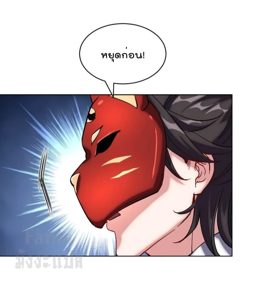 Manga-lc-com อ่านมังงะ อ่านการ์ตูน ออนไลน์ ฟรี Dragon King Hall – ราชันมังกรแห่งใต้ดิน ตอนที่ 1 2 3 4 5 6 7 8 9 10 11 12 13 14 ฟรี ไม่มีโฆษณา Manga-lc - อ่าน มังงะ อ่าน การ์ตูน ออนไลน์ อ่านมังงะ ฟรี