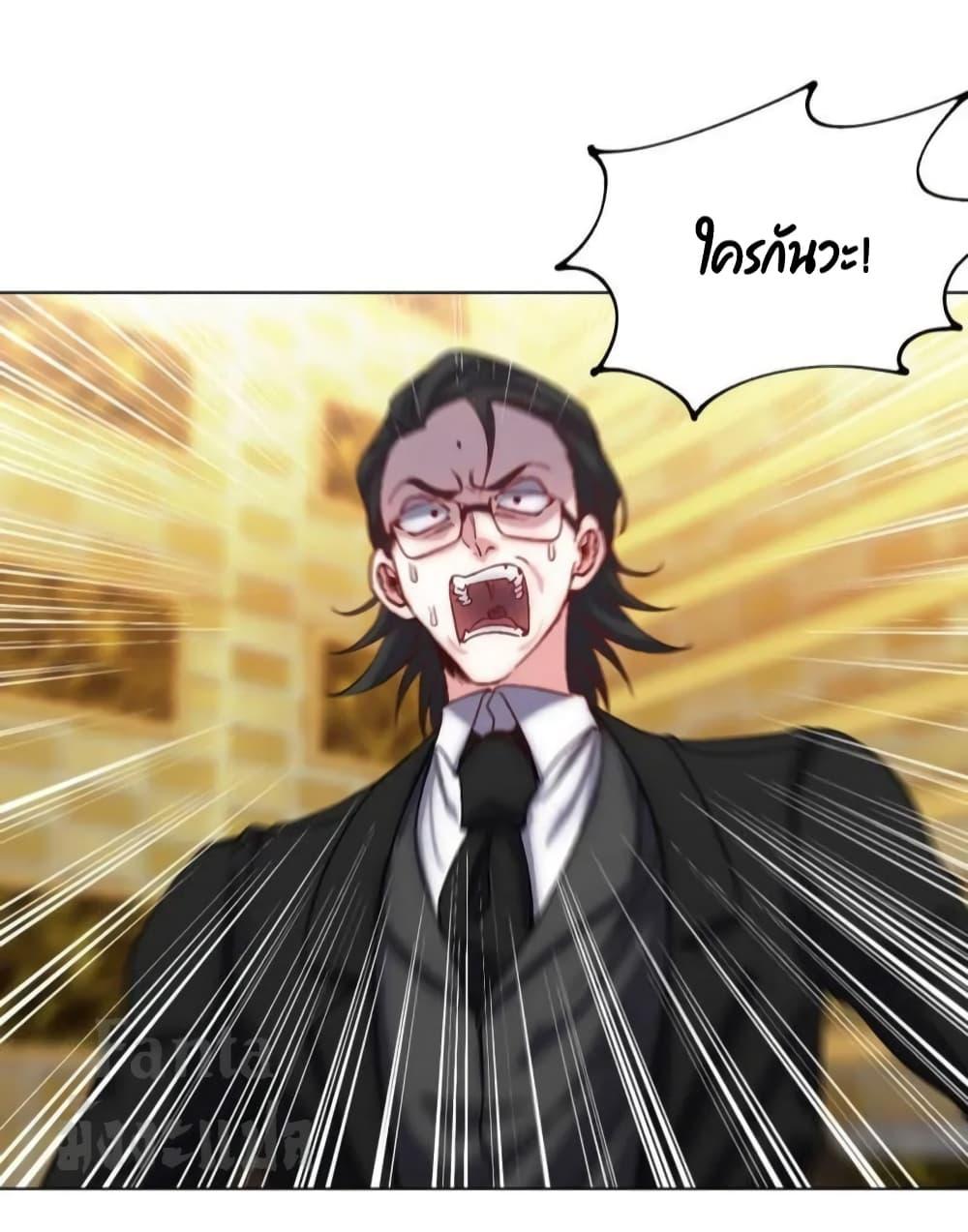 Manga-lc-com อ่านมังงะ อ่านการ์ตูน ออนไลน์ ฟรี Dragon King Hall – ราชันมังกรแห่งใต้ดิน ตอนที่ 1 2 3 4 5 6 7 8 9 10 11 12 13 14 ฟรี ไม่มีโฆษณา Manga-lc - อ่าน มังงะ อ่าน การ์ตูน ออนไลน์ อ่านมังงะ ฟรี
