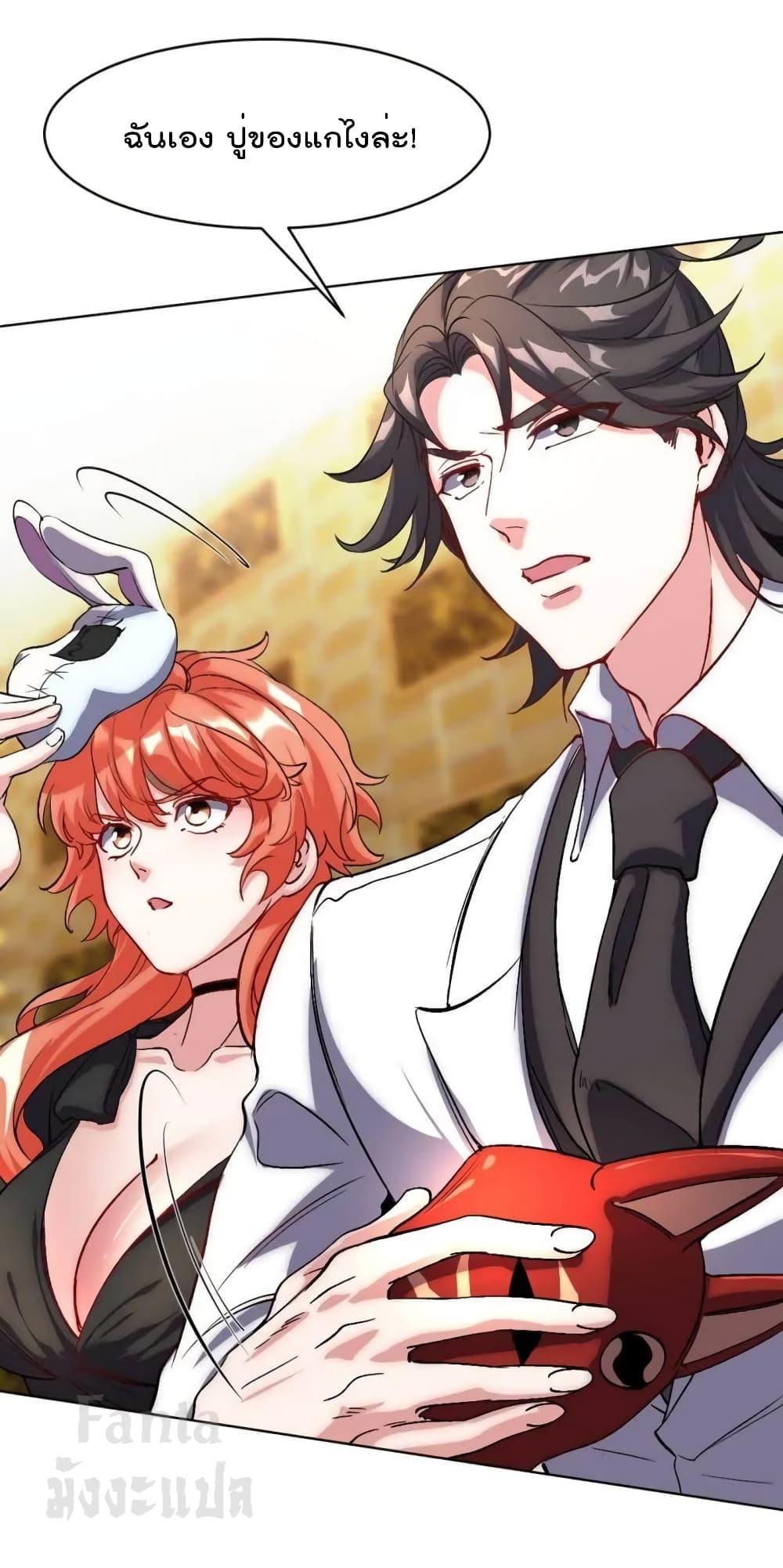 Manga-lc-com อ่านมังงะ อ่านการ์ตูน ออนไลน์ ฟรี Dragon King Hall – ราชันมังกรแห่งใต้ดิน ตอนที่ 1 2 3 4 5 6 7 8 9 10 11 12 13 14 ฟรี ไม่มีโฆษณา Manga-lc - อ่าน มังงะ อ่าน การ์ตูน ออนไลน์ อ่านมังงะ ฟรี