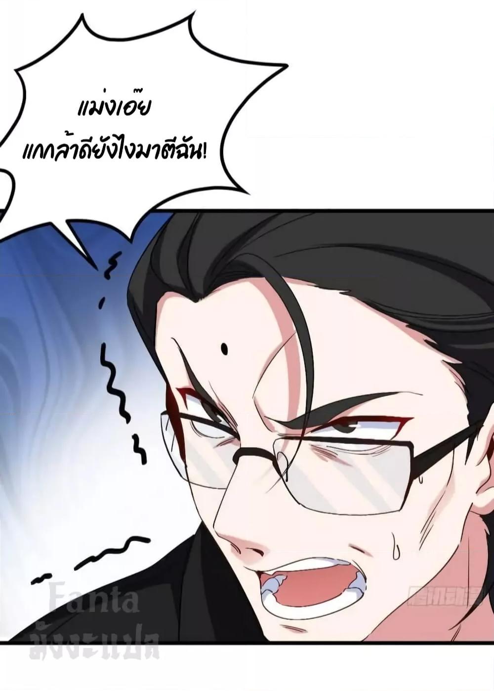 Manga-lc-com อ่านมังงะ อ่านการ์ตูน ออนไลน์ ฟรี Dragon King Hall – ราชันมังกรแห่งใต้ดิน ตอนที่ 1 2 3 4 5 6 7 8 9 10 11 12 13 14 ฟรี ไม่มีโฆษณา Manga-lc - อ่าน มังงะ อ่าน การ์ตูน ออนไลน์ อ่านมังงะ ฟรี
