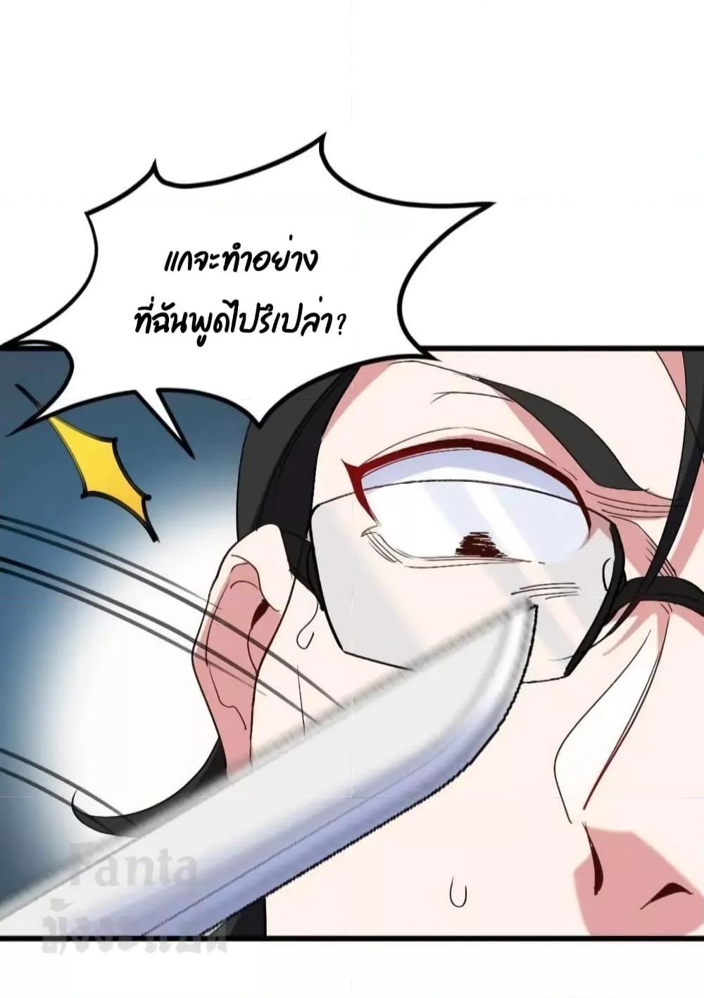 Manga-lc-com อ่านมังงะ อ่านการ์ตูน ออนไลน์ ฟรี Dragon King Hall – ราชันมังกรแห่งใต้ดิน ตอนที่ 1 2 3 4 5 6 7 8 9 10 11 12 13 14 ฟรี ไม่มีโฆษณา Manga-lc - อ่าน มังงะ อ่าน การ์ตูน ออนไลน์ อ่านมังงะ ฟรี