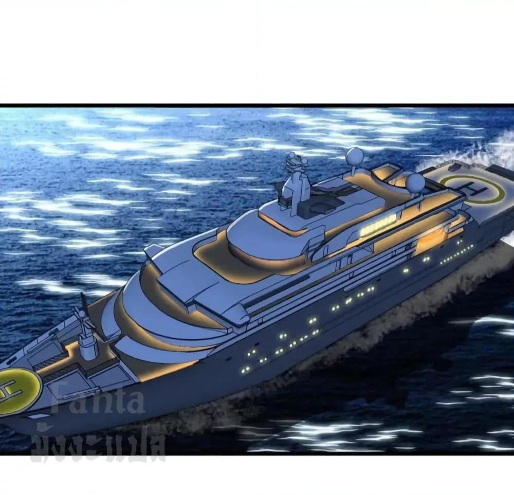 Manga-lc-com อ่านมังงะ อ่านการ์ตูน ออนไลน์ ฟรี Dragon King Hall – ราชันมังกรแห่งใต้ดิน ตอนที่ 1 2 3 4 5 6 7 8 9 10 11 12 13 14 ฟรี ไม่มีโฆษณา Manga-lc - อ่าน มังงะ อ่าน การ์ตูน ออนไลน์ อ่านมังงะ ฟรี