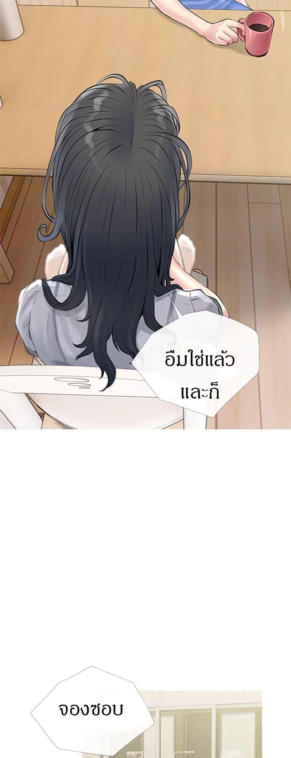 Doujin-Lc- อ่าน โดจิน มังฮวา เกาหลี ญี่ปุ่น จีน แปลไทย Obscene Private Lesson ติวเตอร์สุดหื่น ตอนที่ 1 2 3 4 5 6 7 8 9 10 11 12 13 14 ฟรี ไม่มีโฆษณา อ่าน โดจิน Manhwa เกาหลี ญี่ปุ่น จีน เรามีครบ คัดมาให้เน้นๆ โดจิน 18+ รับประกันความฟินโดย  Doujin Lc