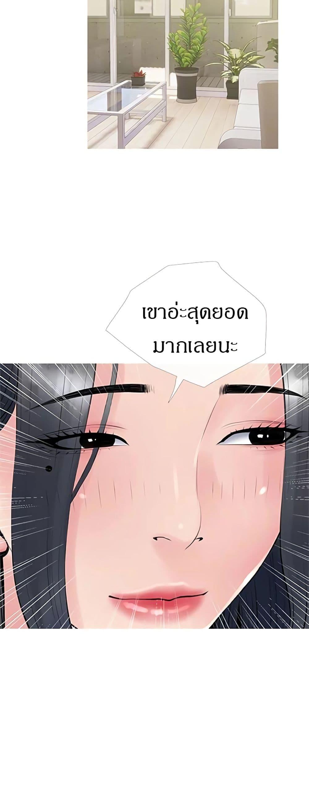 Doujin-Lc- อ่าน โดจิน มังฮวา เกาหลี ญี่ปุ่น จีน แปลไทย Obscene Private Lesson ติวเตอร์สุดหื่น ตอนที่ 1 2 3 4 5 6 7 8 9 10 11 12 13 14 ฟรี ไม่มีโฆษณา อ่าน โดจิน Manhwa เกาหลี ญี่ปุ่น จีน เรามีครบ คัดมาให้เน้นๆ โดจิน 18+ รับประกันความฟินโดย  Doujin Lc