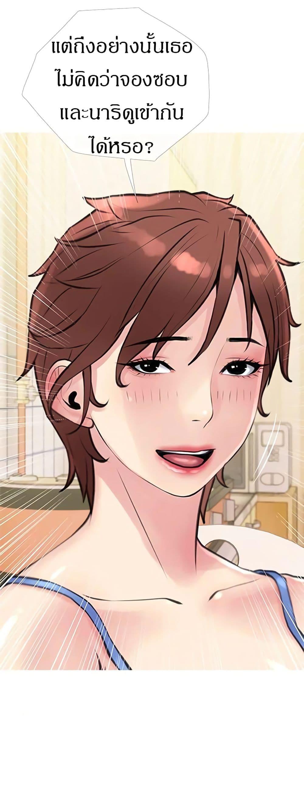 Doujin-Lc- อ่าน โดจิน มังฮวา เกาหลี ญี่ปุ่น จีน แปลไทย Obscene Private Lesson ติวเตอร์สุดหื่น ตอนที่ 1 2 3 4 5 6 7 8 9 10 11 12 13 14 ฟรี ไม่มีโฆษณา อ่าน โดจิน Manhwa เกาหลี ญี่ปุ่น จีน เรามีครบ คัดมาให้เน้นๆ โดจิน 18+ รับประกันความฟินโดย  Doujin Lc