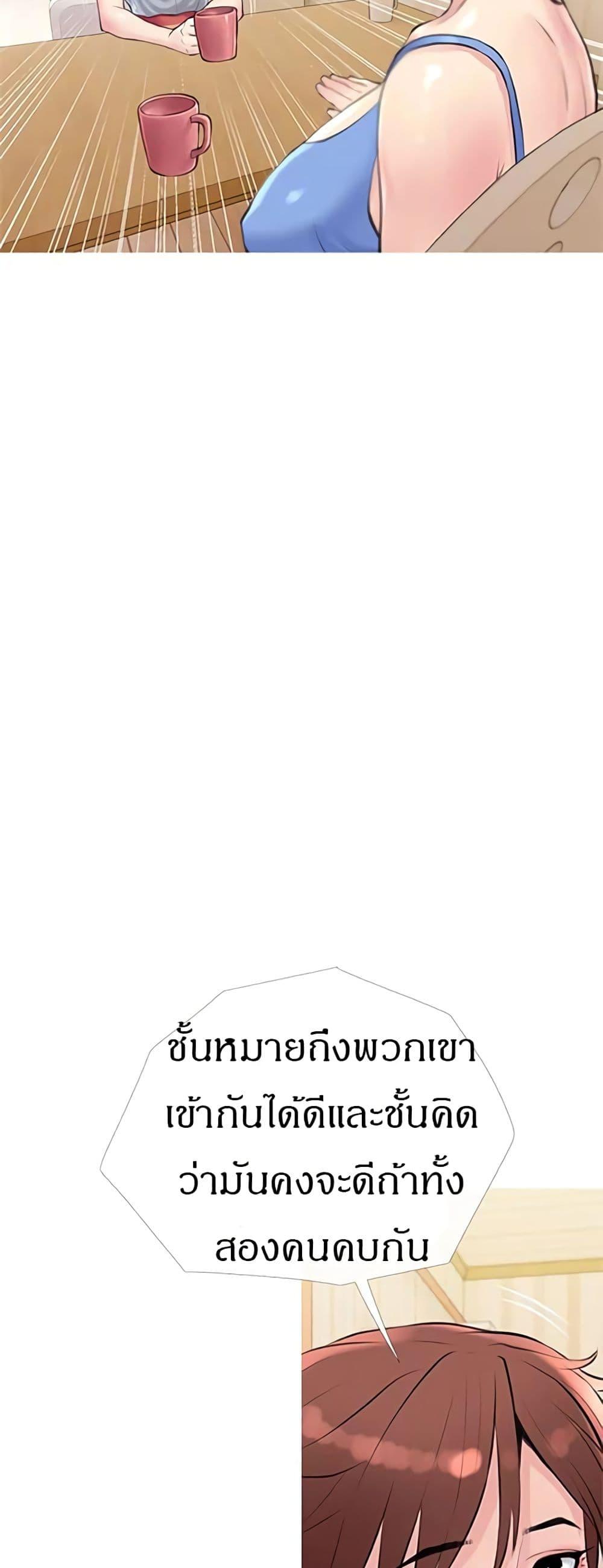 Doujin-Lc- อ่าน โดจิน มังฮวา เกาหลี ญี่ปุ่น จีน แปลไทย Obscene Private Lesson ติวเตอร์สุดหื่น ตอนที่ 1 2 3 4 5 6 7 8 9 10 11 12 13 14 ฟรี ไม่มีโฆษณา อ่าน โดจิน Manhwa เกาหลี ญี่ปุ่น จีน เรามีครบ คัดมาให้เน้นๆ โดจิน 18+ รับประกันความฟินโดย  Doujin Lc