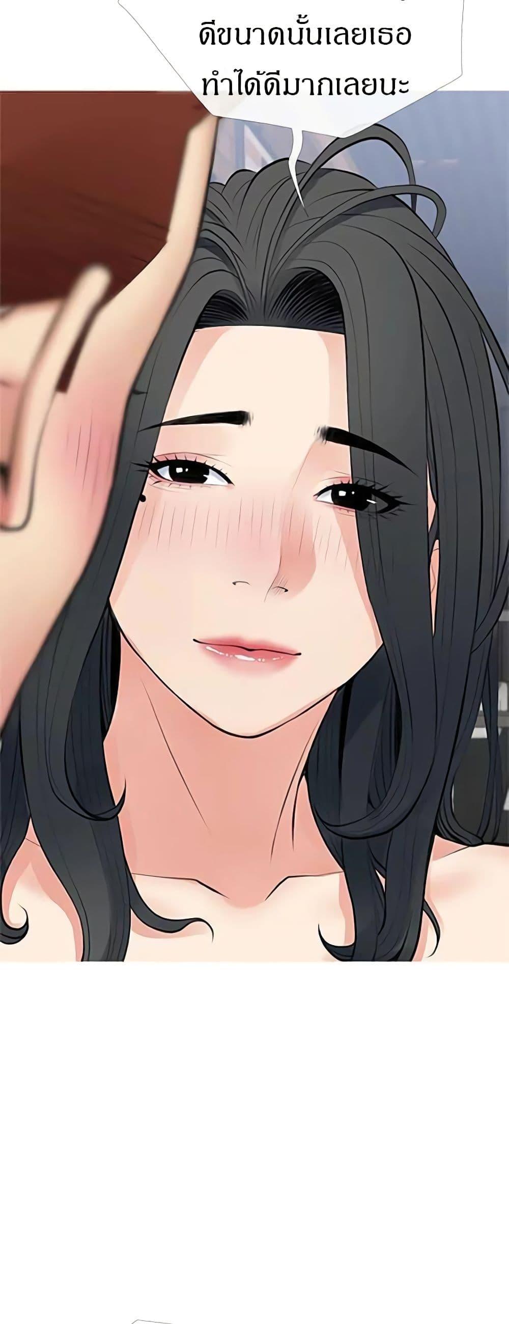 Doujin-Lc- อ่าน โดจิน มังฮวา เกาหลี ญี่ปุ่น จีน แปลไทย Obscene Private Lesson ติวเตอร์สุดหื่น ตอนที่ 1 2 3 4 5 6 7 8 9 10 11 12 13 14 ฟรี ไม่มีโฆษณา อ่าน โดจิน Manhwa เกาหลี ญี่ปุ่น จีน เรามีครบ คัดมาให้เน้นๆ โดจิน 18+ รับประกันความฟินโดย  Doujin Lc