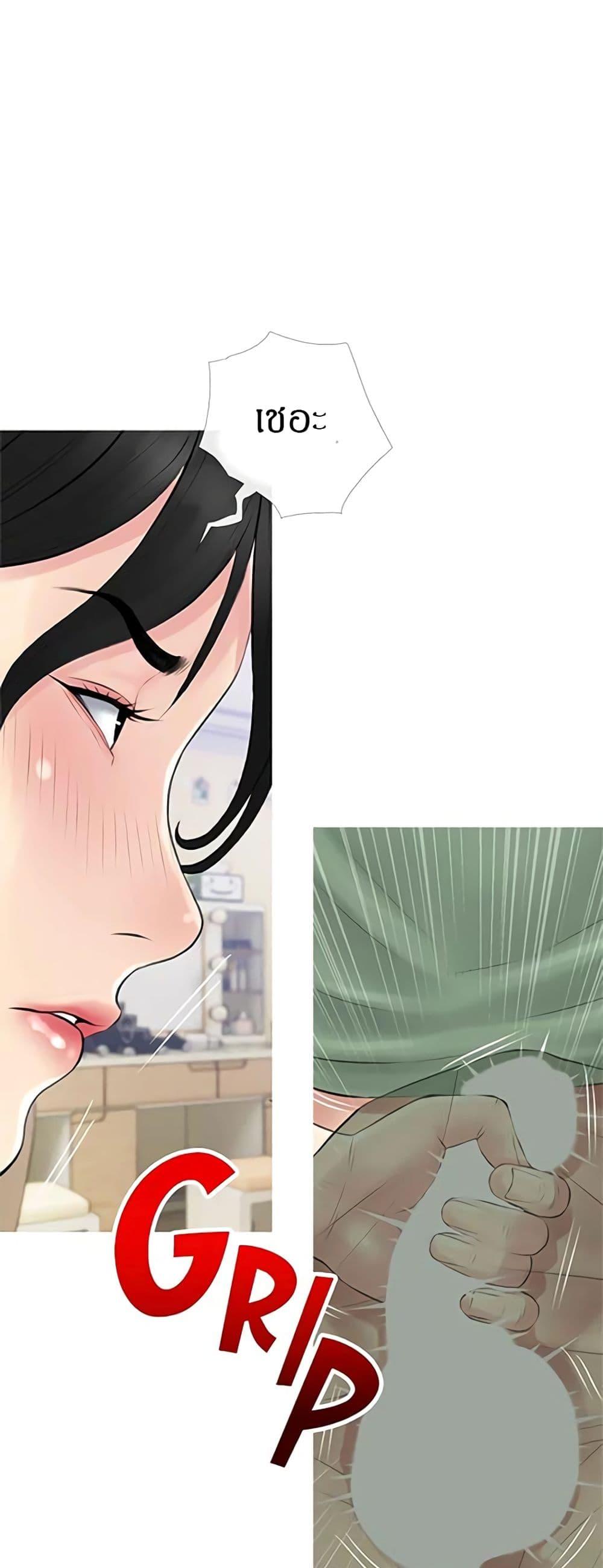 Doujin-Lc- อ่าน โดจิน มังฮวา เกาหลี ญี่ปุ่น จีน แปลไทย Obscene Private Lesson ติวเตอร์สุดหื่น ตอนที่ 1 2 3 4 5 6 7 8 9 10 11 12 13 14 ฟรี ไม่มีโฆษณา อ่าน โดจิน Manhwa เกาหลี ญี่ปุ่น จีน เรามีครบ คัดมาให้เน้นๆ โดจิน 18+ รับประกันความฟินโดย  Doujin Lc
