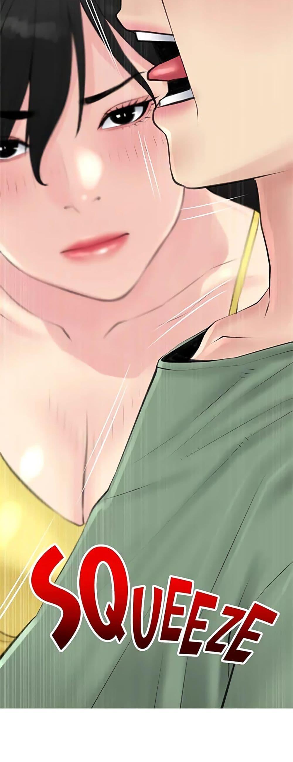 Doujin-Lc- อ่าน โดจิน มังฮวา เกาหลี ญี่ปุ่น จีน แปลไทย Obscene Private Lesson ติวเตอร์สุดหื่น ตอนที่ 1 2 3 4 5 6 7 8 9 10 11 12 13 14 ฟรี ไม่มีโฆษณา อ่าน โดจิน Manhwa เกาหลี ญี่ปุ่น จีน เรามีครบ คัดมาให้เน้นๆ โดจิน 18+ รับประกันความฟินโดย  Doujin Lc