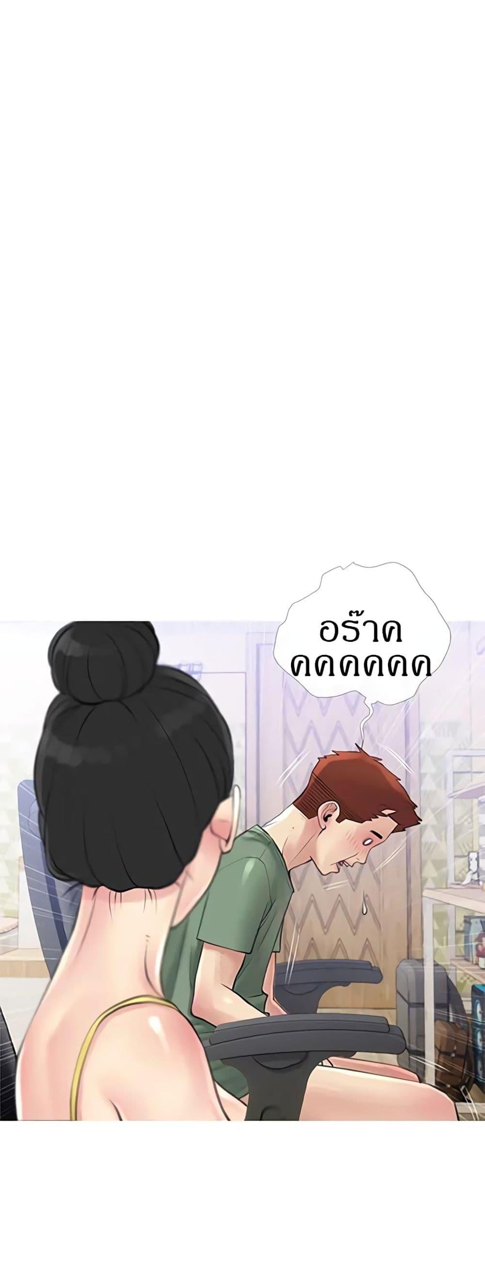 Doujin-Lc- อ่าน โดจิน มังฮวา เกาหลี ญี่ปุ่น จีน แปลไทย Obscene Private Lesson ติวเตอร์สุดหื่น ตอนที่ 1 2 3 4 5 6 7 8 9 10 11 12 13 14 ฟรี ไม่มีโฆษณา อ่าน โดจิน Manhwa เกาหลี ญี่ปุ่น จีน เรามีครบ คัดมาให้เน้นๆ โดจิน 18+ รับประกันความฟินโดย  Doujin Lc