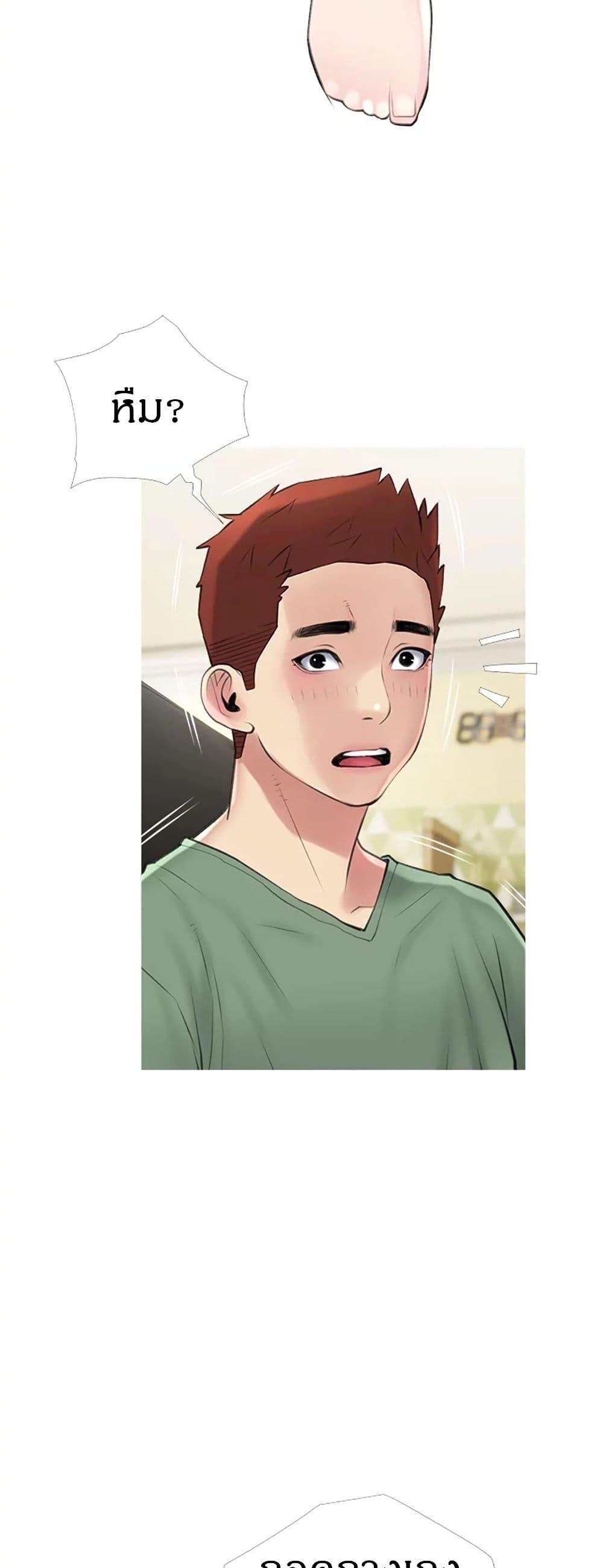 Doujin-Lc- อ่าน โดจิน มังฮวา เกาหลี ญี่ปุ่น จีน แปลไทย Obscene Private Lesson ติวเตอร์สุดหื่น ตอนที่ 1 2 3 4 5 6 7 8 9 10 11 12 13 14 ฟรี ไม่มีโฆษณา อ่าน โดจิน Manhwa เกาหลี ญี่ปุ่น จีน เรามีครบ คัดมาให้เน้นๆ โดจิน 18+ รับประกันความฟินโดย  Doujin Lc