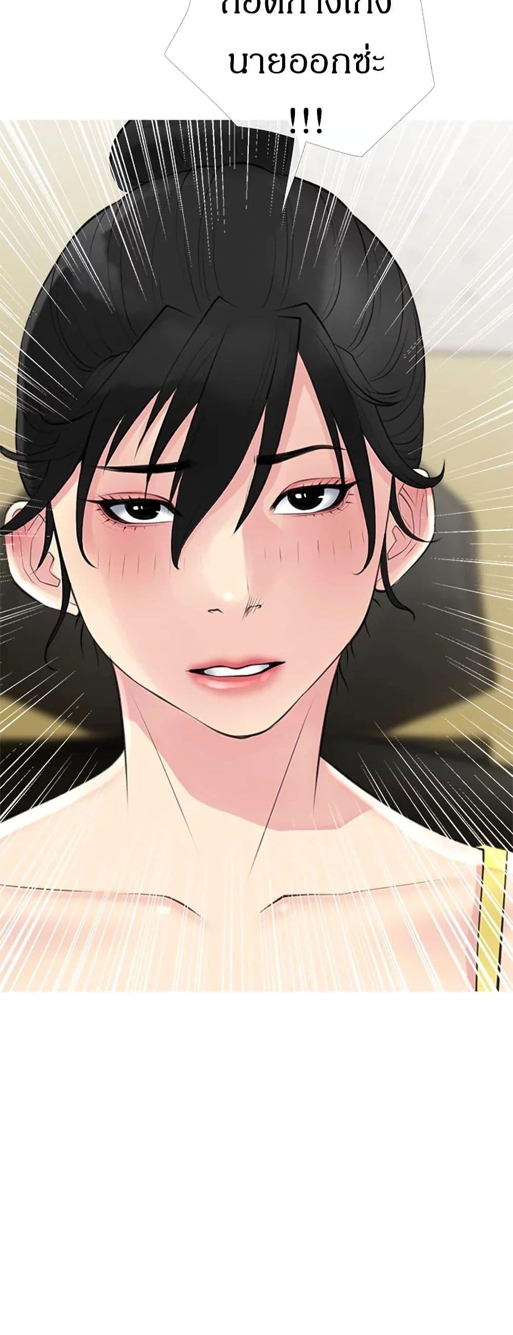 Doujin-Lc- อ่าน โดจิน มังฮวา เกาหลี ญี่ปุ่น จีน แปลไทย Obscene Private Lesson ติวเตอร์สุดหื่น ตอนที่ 1 2 3 4 5 6 7 8 9 10 11 12 13 14 ฟรี ไม่มีโฆษณา อ่าน โดจิน Manhwa เกาหลี ญี่ปุ่น จีน เรามีครบ คัดมาให้เน้นๆ โดจิน 18+ รับประกันความฟินโดย  Doujin Lc