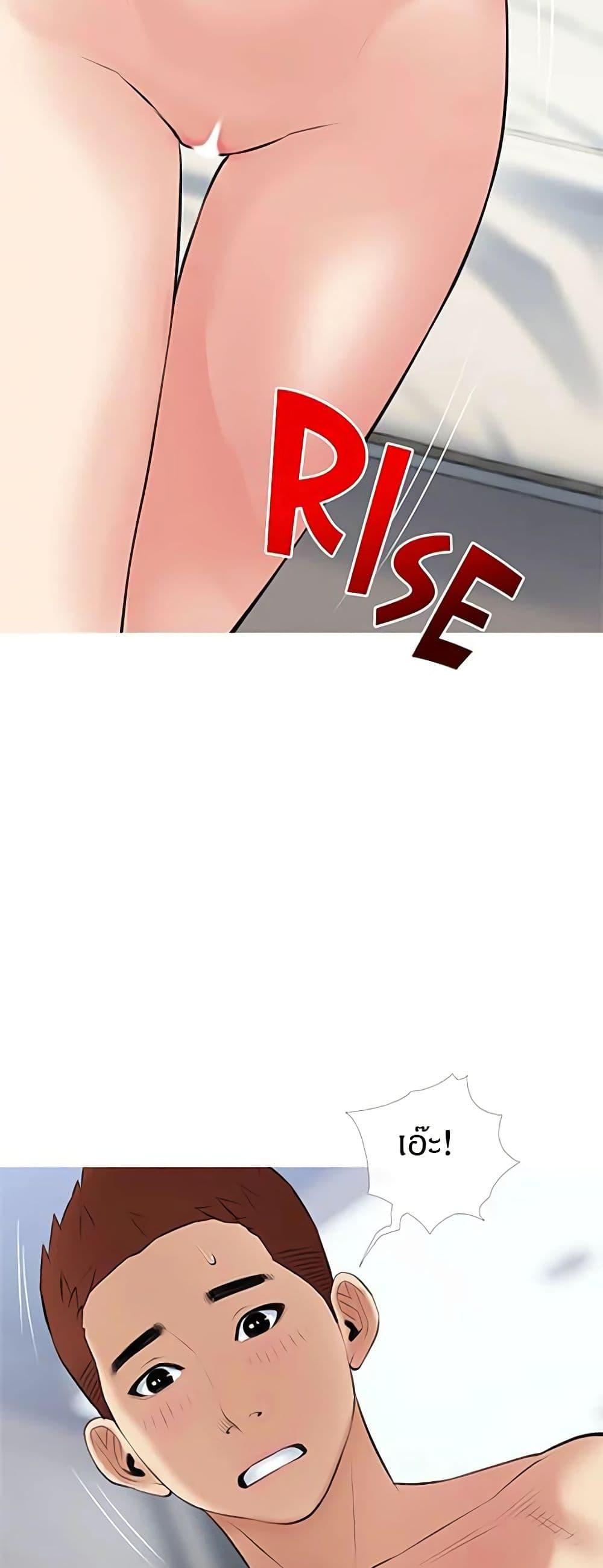 Doujin-Lc- อ่าน โดจิน มังฮวา เกาหลี ญี่ปุ่น จีน แปลไทย Obscene Private Lesson ติวเตอร์สุดหื่น ตอนที่ 1 2 3 4 5 6 7 8 9 10 11 12 13 14 ฟรี ไม่มีโฆษณา อ่าน โดจิน Manhwa เกาหลี ญี่ปุ่น จีน เรามีครบ คัดมาให้เน้นๆ โดจิน 18+ รับประกันความฟินโดย  Doujin Lc