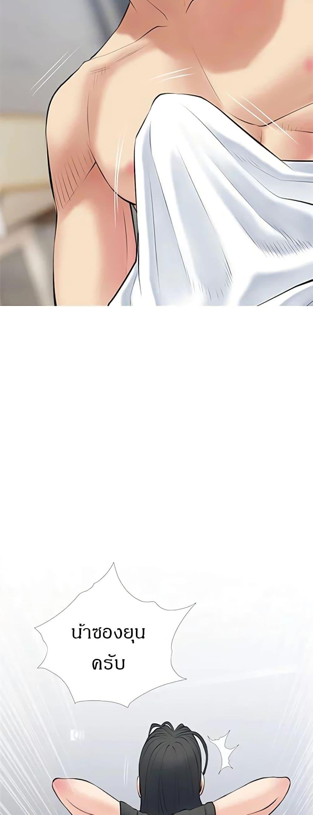 Doujin-Lc- อ่าน โดจิน มังฮวา เกาหลี ญี่ปุ่น จีน แปลไทย Obscene Private Lesson ติวเตอร์สุดหื่น ตอนที่ 1 2 3 4 5 6 7 8 9 10 11 12 13 14 ฟรี ไม่มีโฆษณา อ่าน โดจิน Manhwa เกาหลี ญี่ปุ่น จีน เรามีครบ คัดมาให้เน้นๆ โดจิน 18+ รับประกันความฟินโดย  Doujin Lc
