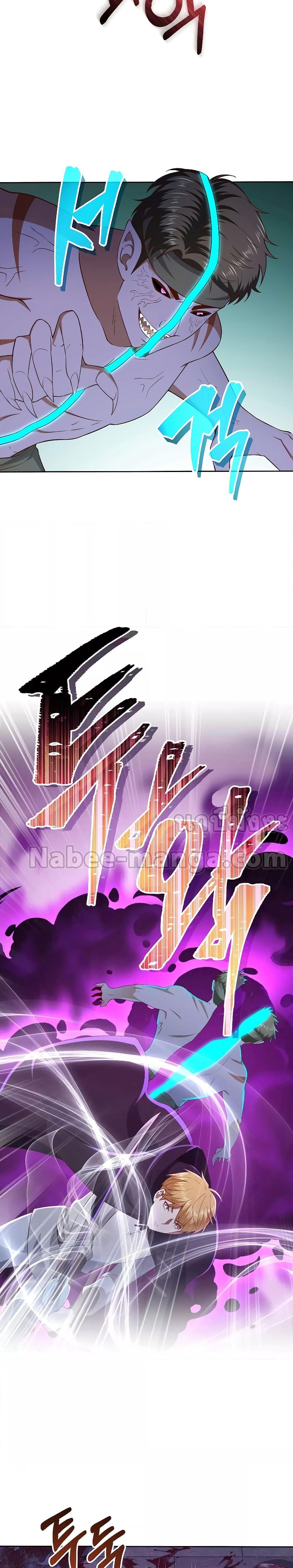 Manga-lc-com อ่านมังงะ อ่านการ์ตูน ออนไลน์ ฟรี Lord’s Gold Coins ตอนที่ 1 2 3 4 5 6 7 8 9 10 11 12 13 14 ฟรี ไม่มีโฆษณา Manga-lc - อ่าน มังงะ อ่าน การ์ตูน ออนไลน์ อ่านมังงะ ฟรี