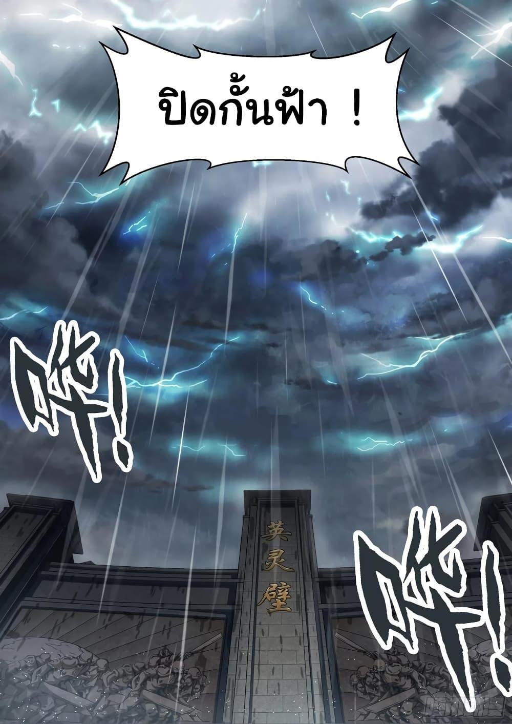 Manga-lc-com อ่านมังงะ อ่านการ์ตูน ออนไลน์ ฟรี Beyond The Sky ตอนที่ 1 2 3 4 5 6 7 8 9 10 11 12 13 14 ฟรี ไม่มีโฆษณา Manga-lc - อ่าน มังงะ อ่าน การ์ตูน ออนไลน์ อ่านมังงะ ฟรี