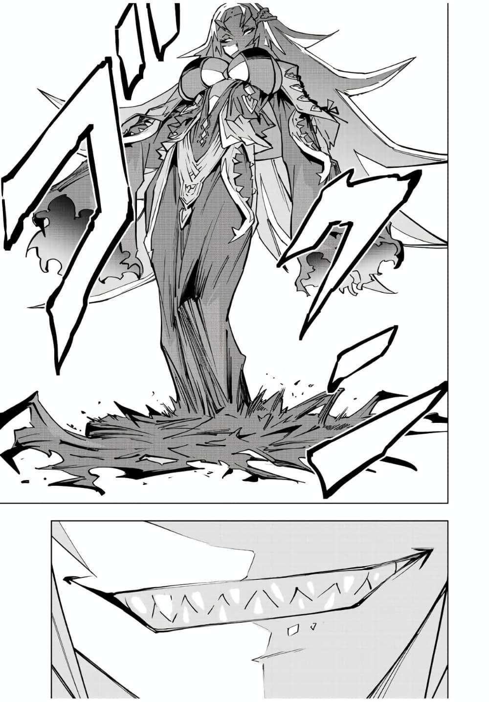 Manga-lc-com อ่านมังงะ อ่านการ์ตูน ออนไลน์ ฟรี Shinjiteita Nakama Tachi Ni Dungeon Okuchi De Korosare Kaketa ga Gift 『Mugen Gacha』 De Level 9999 No Nakama Tachi Wo Te Ni Irete Moto Party Member To Sekai Ni Fukushu & 『Zama A!』 Shimasu! ตอนที่ 1 2 3 4 5 6 7 8 9 10 11 12 13 14 ฟรี ไม่มีโฆษณา Manga-lc - อ่าน มังงะ อ่าน การ์ตูน ออนไลน์ อ่านมังงะ ฟรี