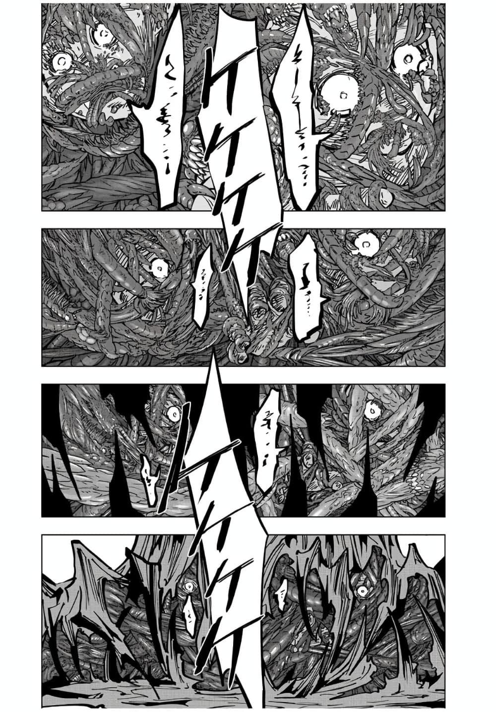 Manga-lc-com อ่านมังงะ อ่านการ์ตูน ออนไลน์ ฟรี Shinjiteita Nakama Tachi Ni Dungeon Okuchi De Korosare Kaketa ga Gift 『Mugen Gacha』 De Level 9999 No Nakama Tachi Wo Te Ni Irete Moto Party Member To Sekai Ni Fukushu & 『Zama A!』 Shimasu! ตอนที่ 1 2 3 4 5 6 7 8 9 10 11 12 13 14 ฟรี ไม่มีโฆษณา Manga-lc - อ่าน มังงะ อ่าน การ์ตูน ออนไลน์ อ่านมังงะ ฟรี
