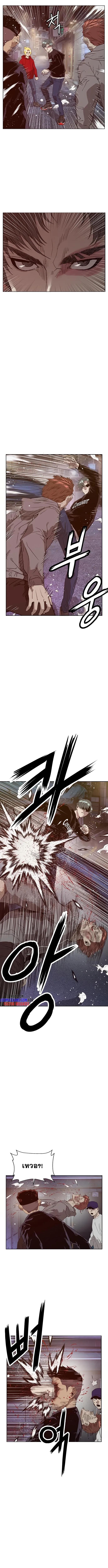 Manga-lc-com อ่านมังงะ อ่านการ์ตูน ออนไลน์ ฟรี Weak Hero ตอนที่ 1 2 3 4 5 6 7 8 9 10 11 12 13 14 ฟรี ไม่มีโฆษณา Manga-lc - อ่าน มังงะ อ่าน การ์ตูน ออนไลน์ อ่านมังงะ ฟรี
