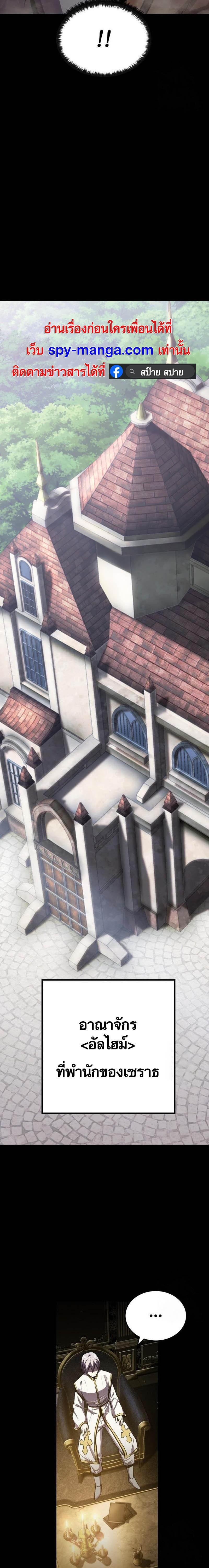 Manga-lc-com อ่านมังงะ อ่านการ์ตูน ออนไลน์ ฟรี Dark Fantasy Paladin ตอนที่ 1 2 3 4 5 6 7 8 9 10 11 12 13 14 ฟรี ไม่มีโฆษณา Manga-lc - อ่าน มังงะ อ่าน การ์ตูน ออนไลน์ อ่านมังงะ ฟรี