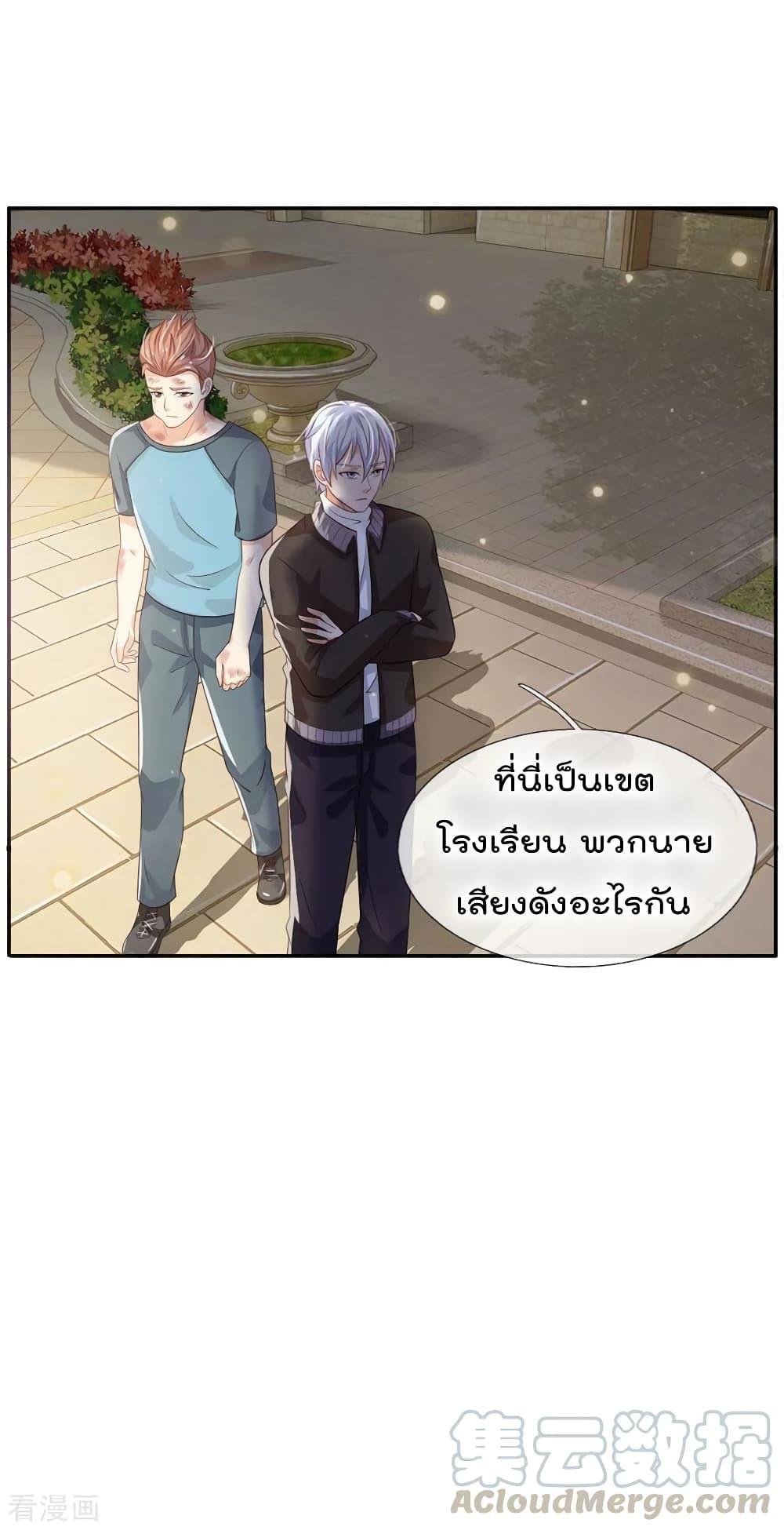 Manga-lc-com อ่านมังงะ อ่านการ์ตูน ออนไลน์ ฟรี I’mTheGreatI ตอนที่ 1 2 3 4 5 6 7 8 9 10 11 12 13 14 ฟรี ไม่มีโฆษณา Manga-lc - อ่าน มังงะ อ่าน การ์ตูน ออนไลน์ อ่านมังงะ ฟรี