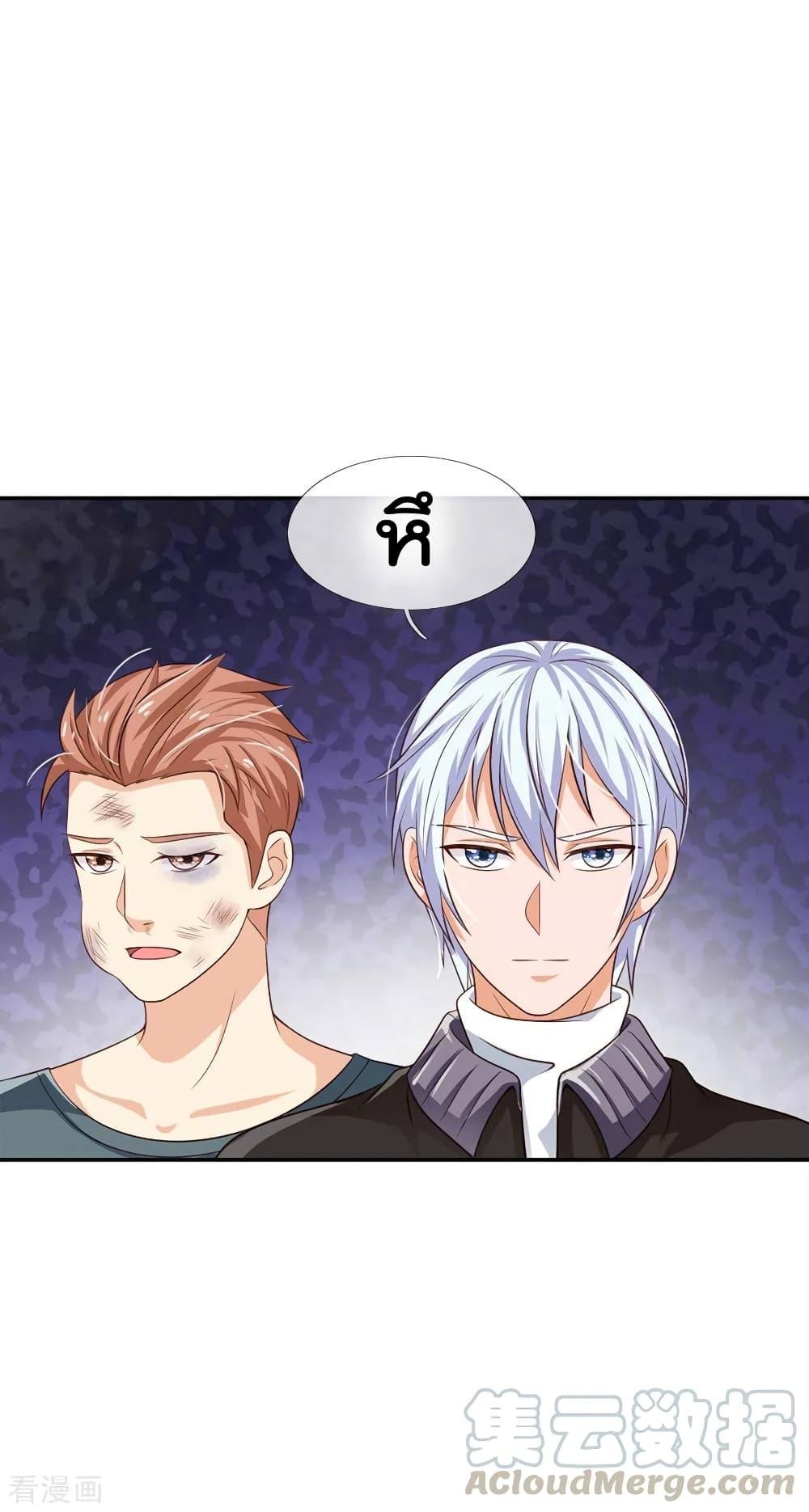 Manga-lc-com อ่านมังงะ อ่านการ์ตูน ออนไลน์ ฟรี I’mTheGreatI ตอนที่ 1 2 3 4 5 6 7 8 9 10 11 12 13 14 ฟรี ไม่มีโฆษณา Manga-lc - อ่าน มังงะ อ่าน การ์ตูน ออนไลน์ อ่านมังงะ ฟรี