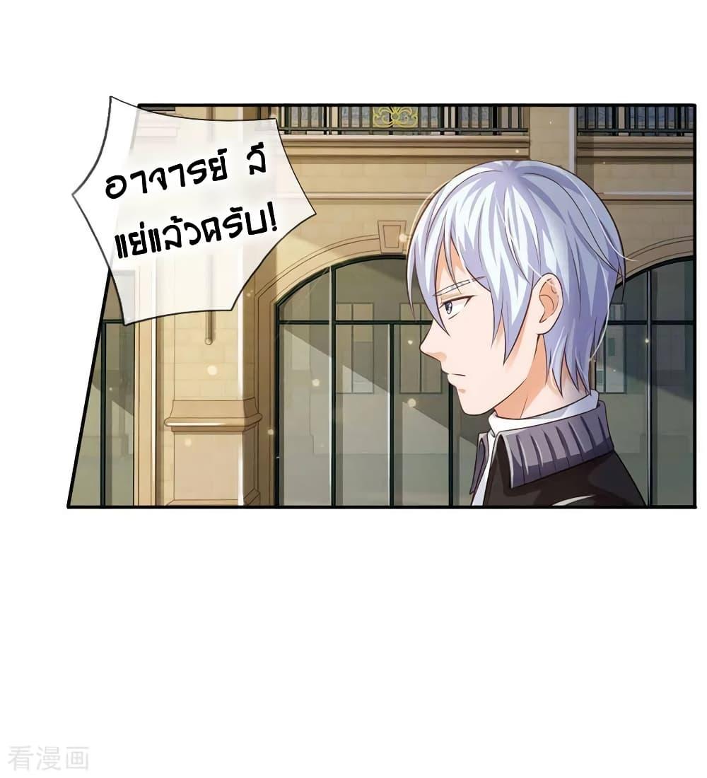 Manga-lc-com อ่านมังงะ อ่านการ์ตูน ออนไลน์ ฟรี I’mTheGreatI ตอนที่ 1 2 3 4 5 6 7 8 9 10 11 12 13 14 ฟรี ไม่มีโฆษณา Manga-lc - อ่าน มังงะ อ่าน การ์ตูน ออนไลน์ อ่านมังงะ ฟรี