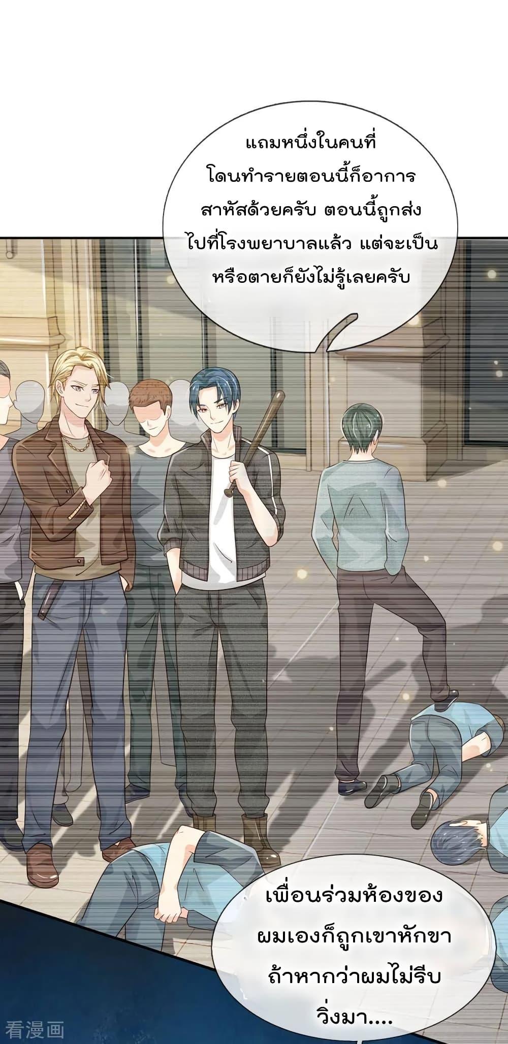 Manga-lc-com อ่านมังงะ อ่านการ์ตูน ออนไลน์ ฟรี I’mTheGreatI ตอนที่ 1 2 3 4 5 6 7 8 9 10 11 12 13 14 ฟรี ไม่มีโฆษณา Manga-lc - อ่าน มังงะ อ่าน การ์ตูน ออนไลน์ อ่านมังงะ ฟรี