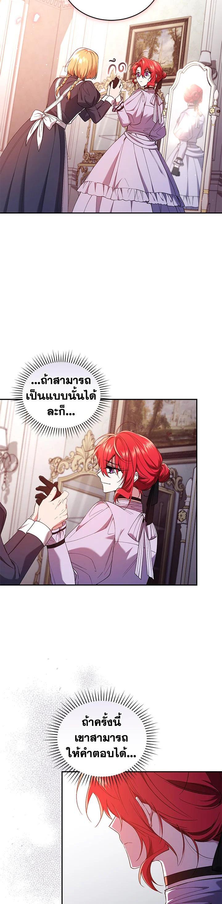 Manga-lc-com อ่านมังงะ อ่านการ์ตูน ออนไลน์ ฟรี Resetting Lady ตอนที่ 1 2 3 4 5 6 7 8 9 10 11 12 13 14 ฟรี ไม่มีโฆษณา Manga-lc - อ่าน มังงะ อ่าน การ์ตูน ออนไลน์ อ่านมังงะ ฟรี
