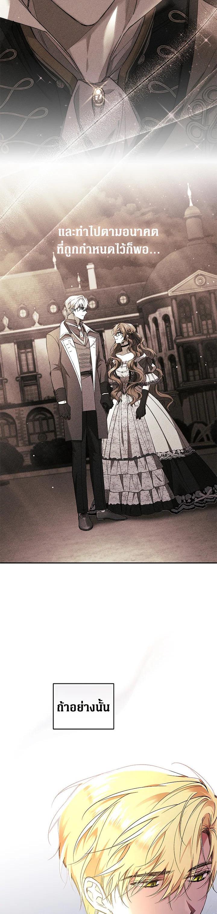 Manga-lc-com อ่านมังงะ อ่านการ์ตูน ออนไลน์ ฟรี Resetting Lady ตอนที่ 1 2 3 4 5 6 7 8 9 10 11 12 13 14 ฟรี ไม่มีโฆษณา Manga-lc - อ่าน มังงะ อ่าน การ์ตูน ออนไลน์ อ่านมังงะ ฟรี